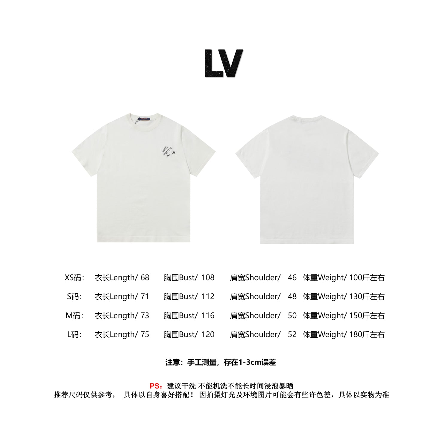 LuxluxHouse Best Quality Clothes T-shirt Louis Vuitton