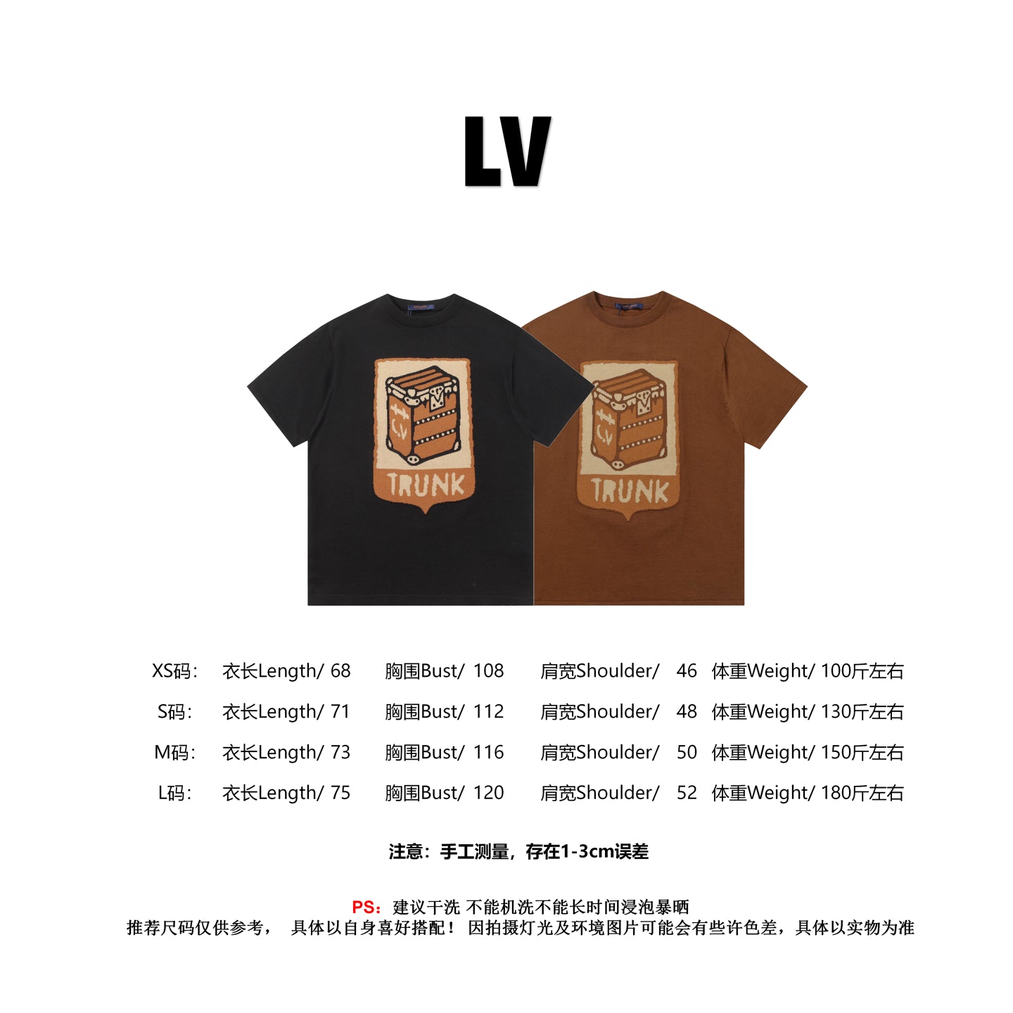LuxluxHouse Best Quality Clothes T-shirt Louis Vuitton