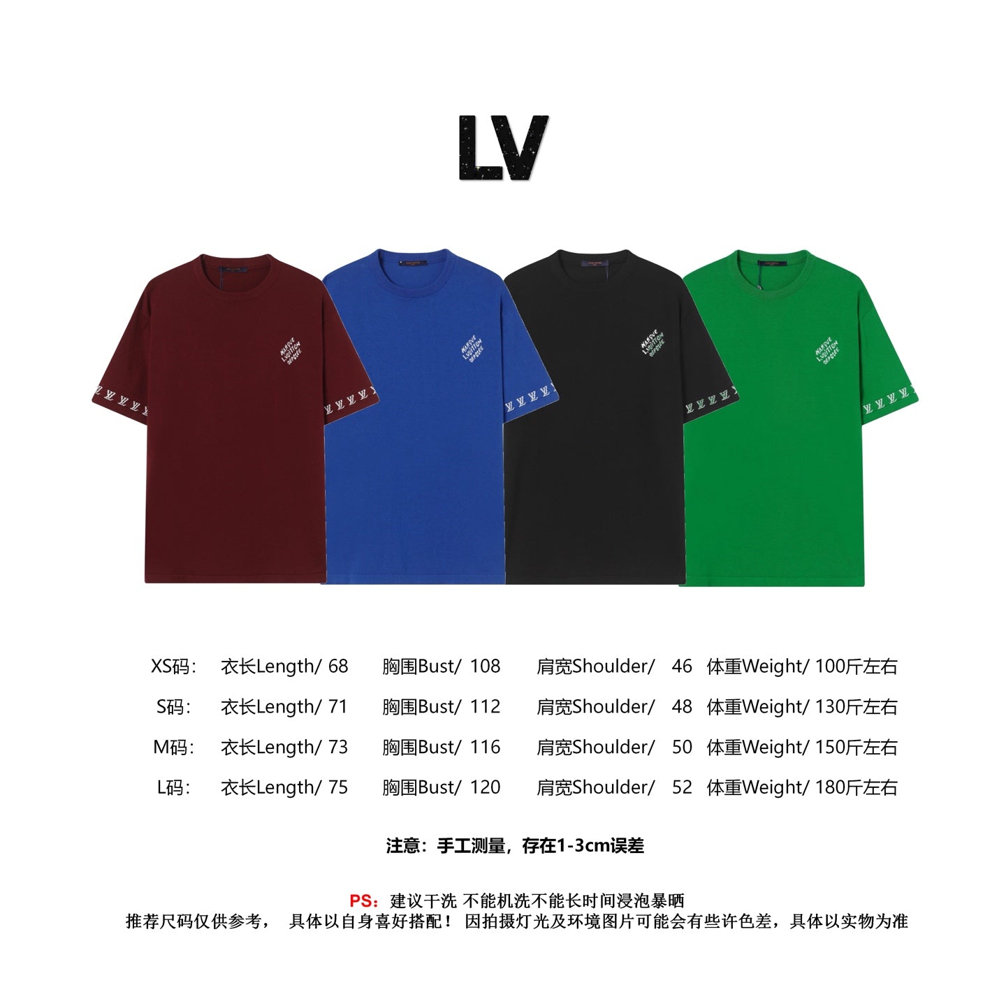 LuxluxHouse Best Quality Clothes T-shirt Louis Vuitton