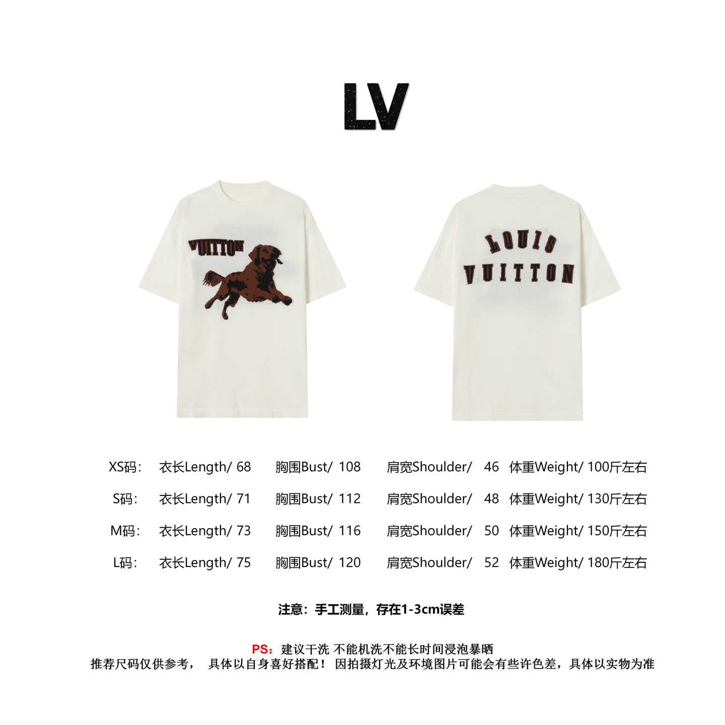 LuxluxHouse Best Quality Clothes T-shirt Louis Vuitton