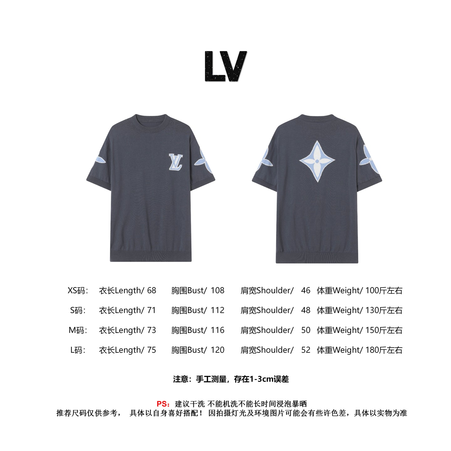 LuxluxHouse Best Quality Clothes T-shirt Louis Vuitton