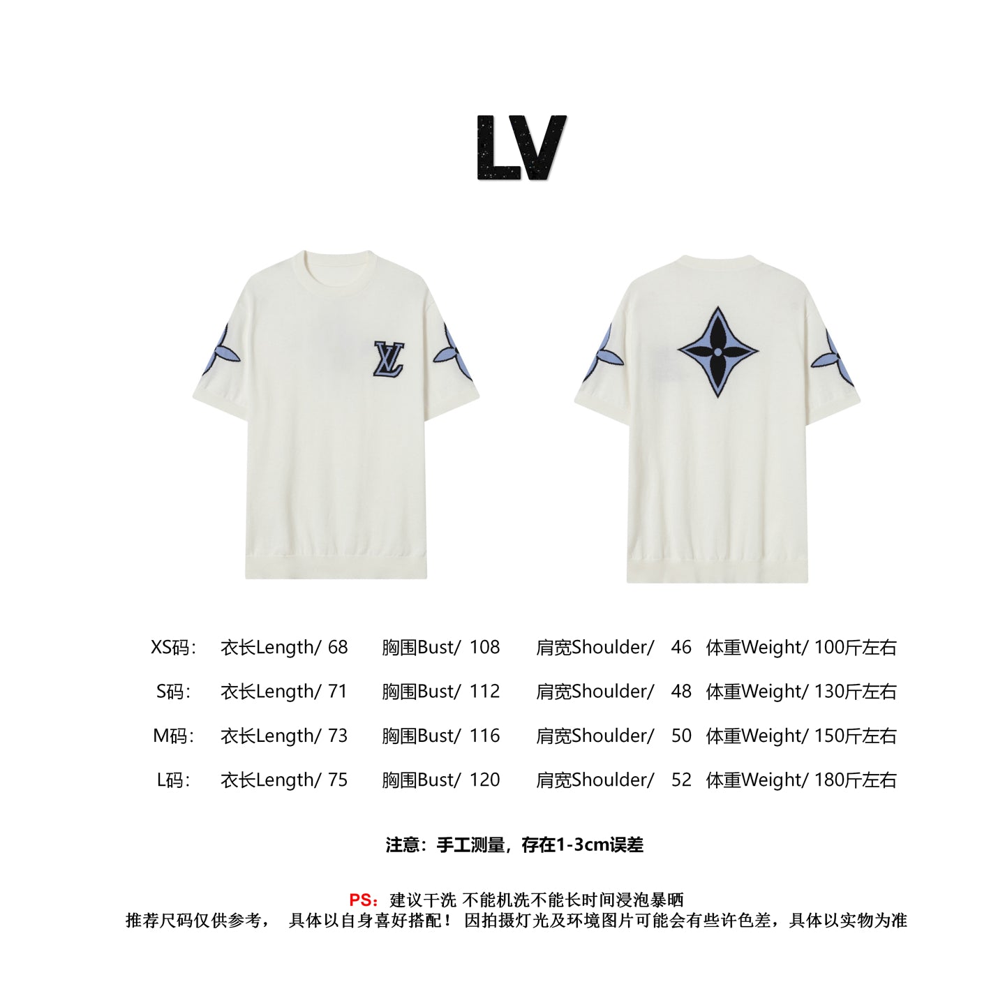 LuxluxHouse Best Quality Clothes T-shirt Louis Vuitton