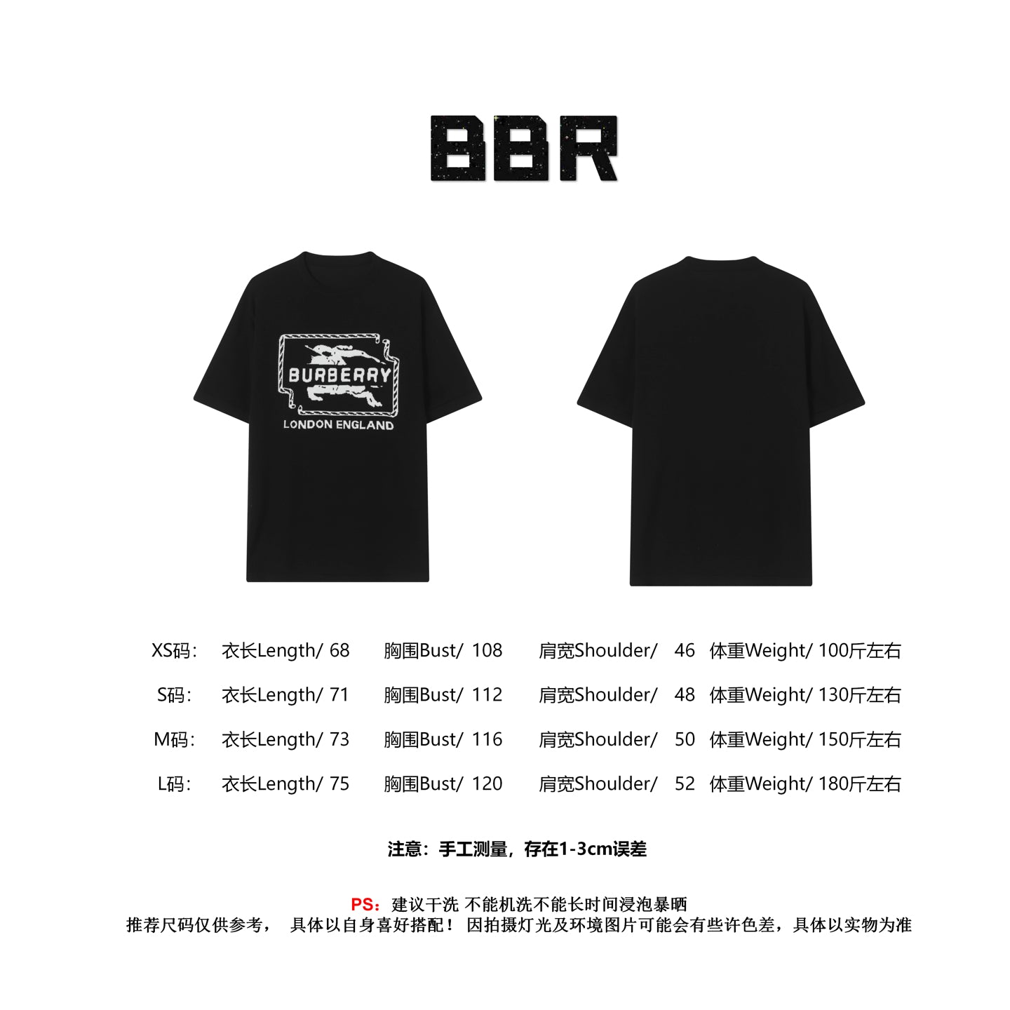 LuxluxHouse Best Quality Clothes Burberry T-shirt