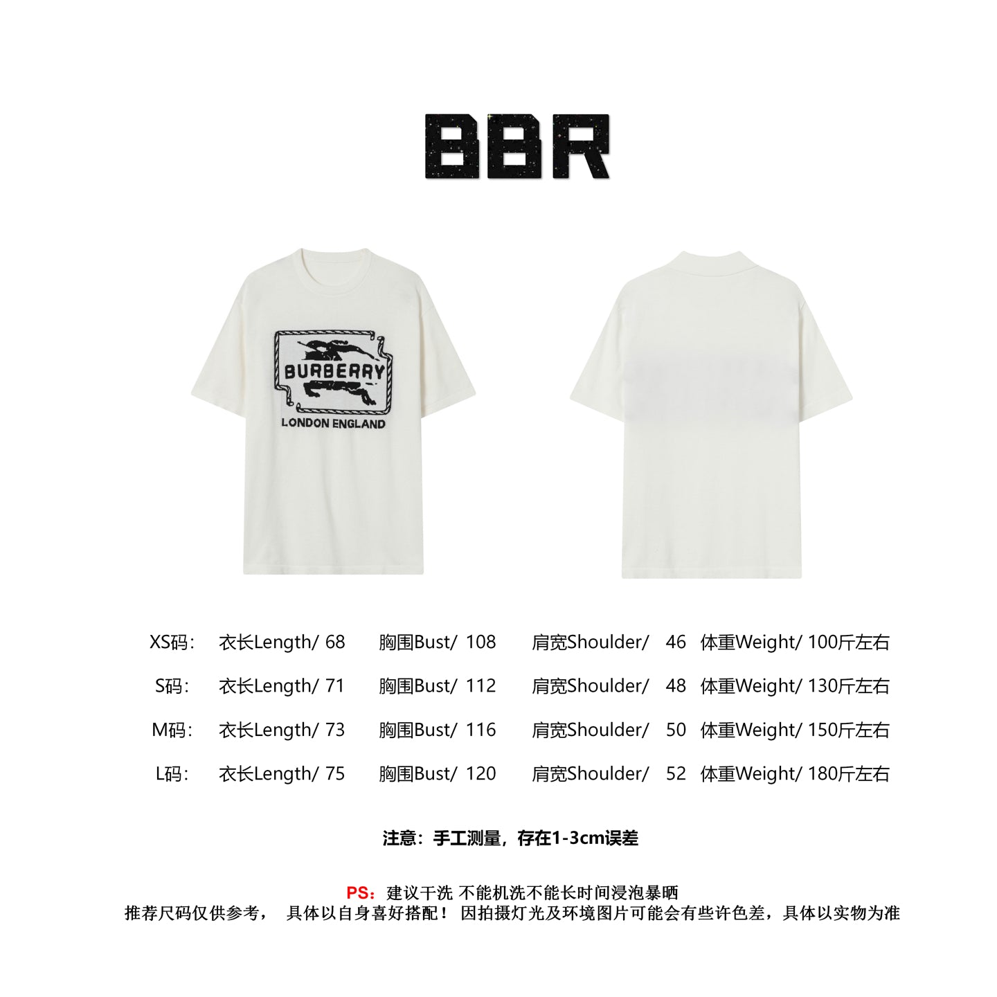LuxluxHouse Best Quality Clothes Burberry T-shirt