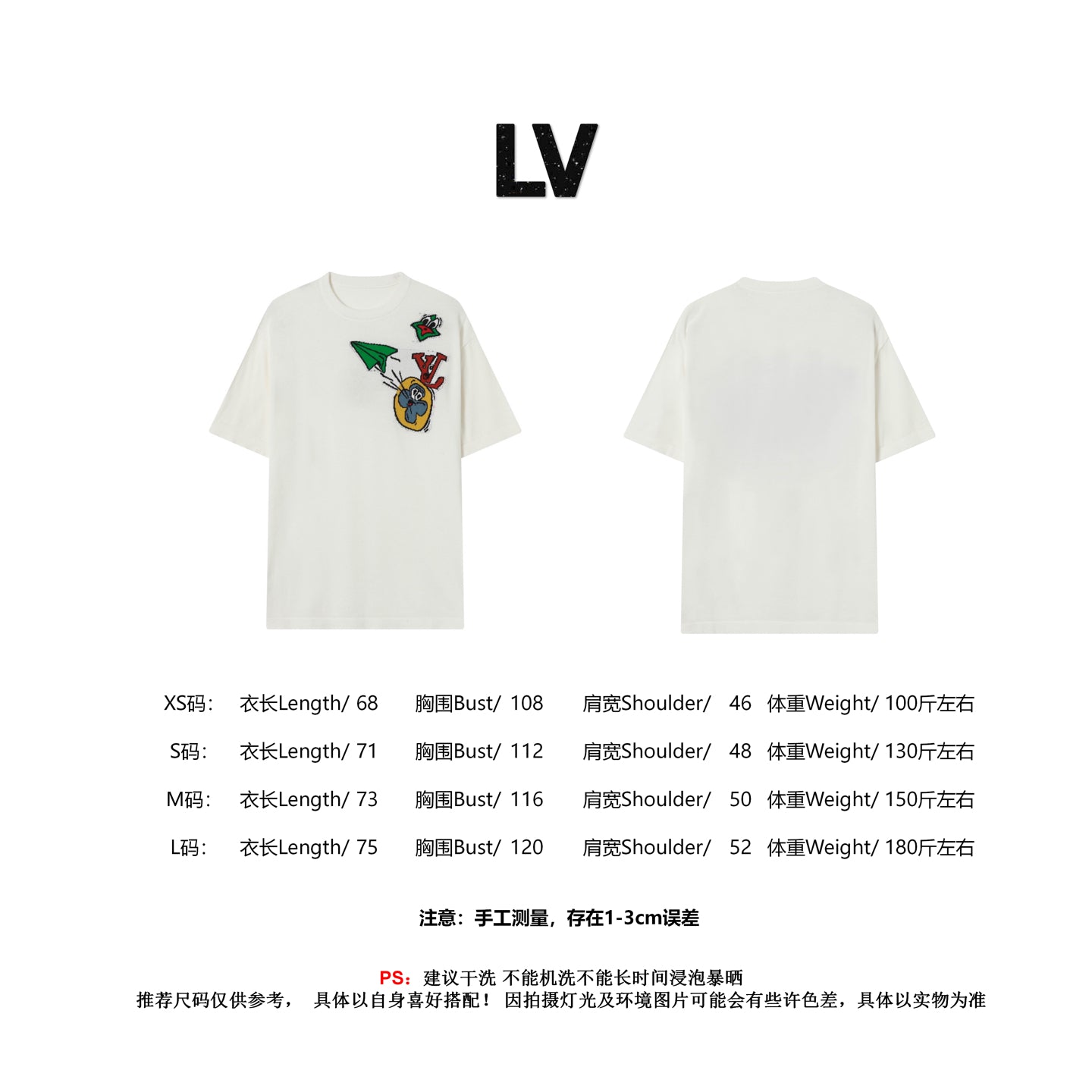 LuxluxHouse Best Quality Clothes T-shirt Louis Vuitton