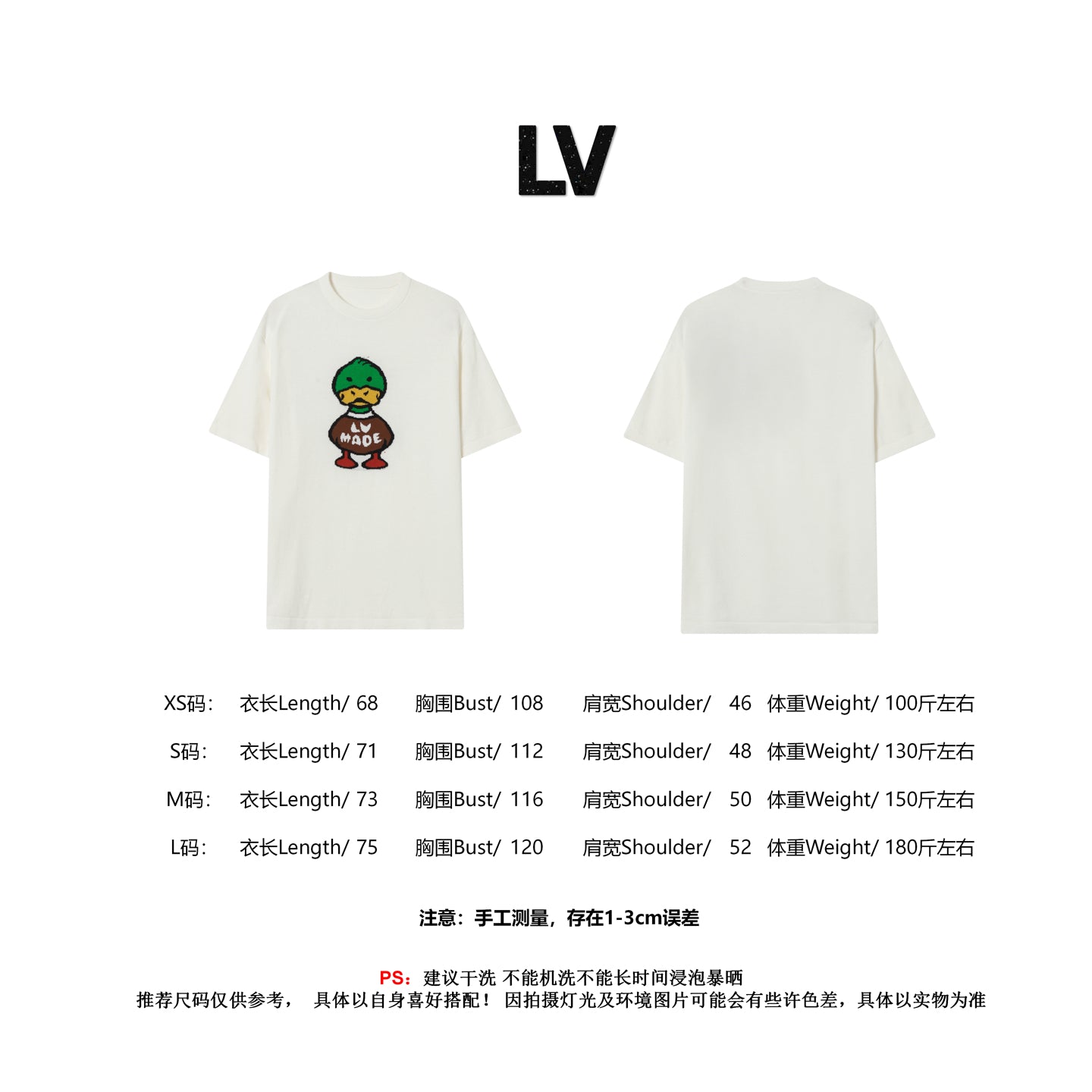LuxluxHouse Best Quality Clothes T-shirt Louis Vuitton