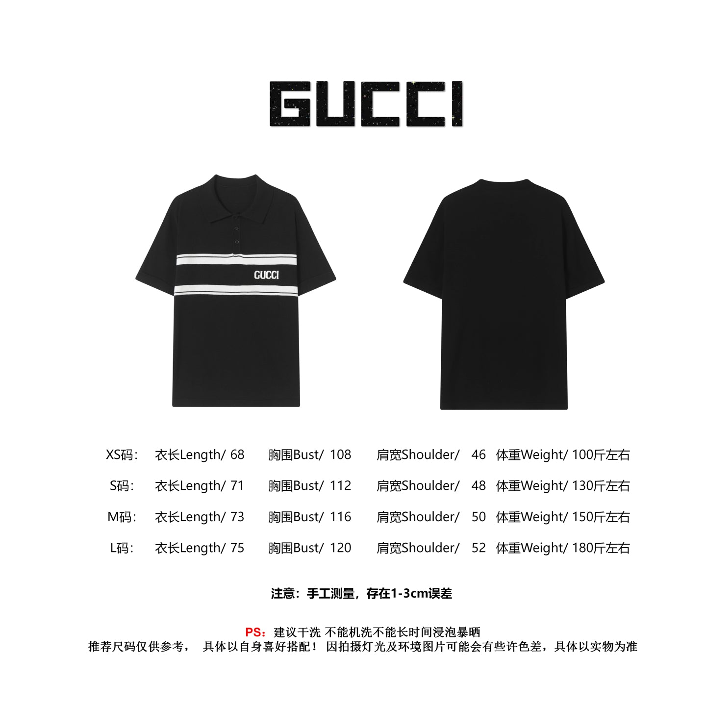 LuxluxHouse Best Quality Clothes Shirts&Polo Gucci