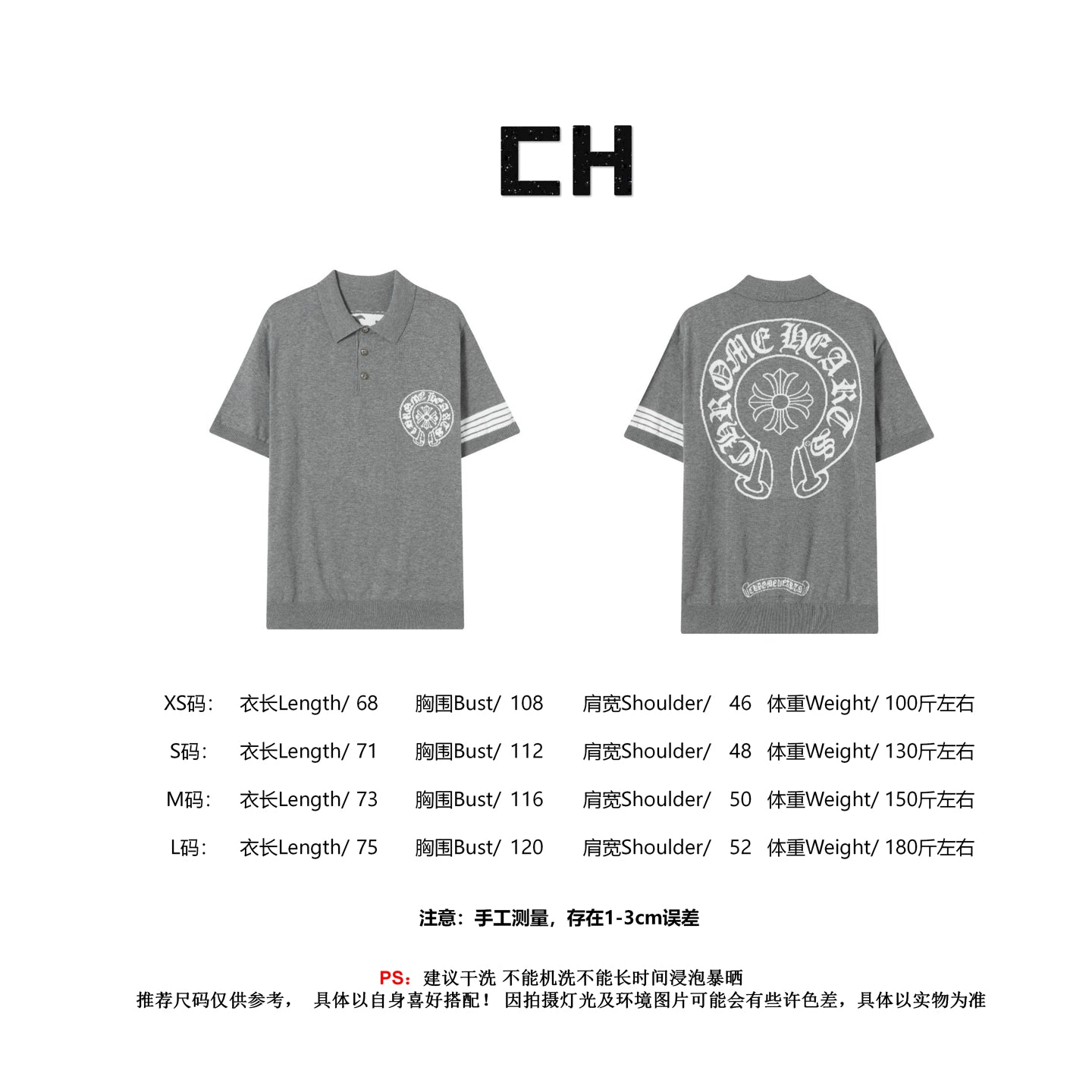 LuxluxHouse Best Quality Clothes Chrome Hearts T-shirt