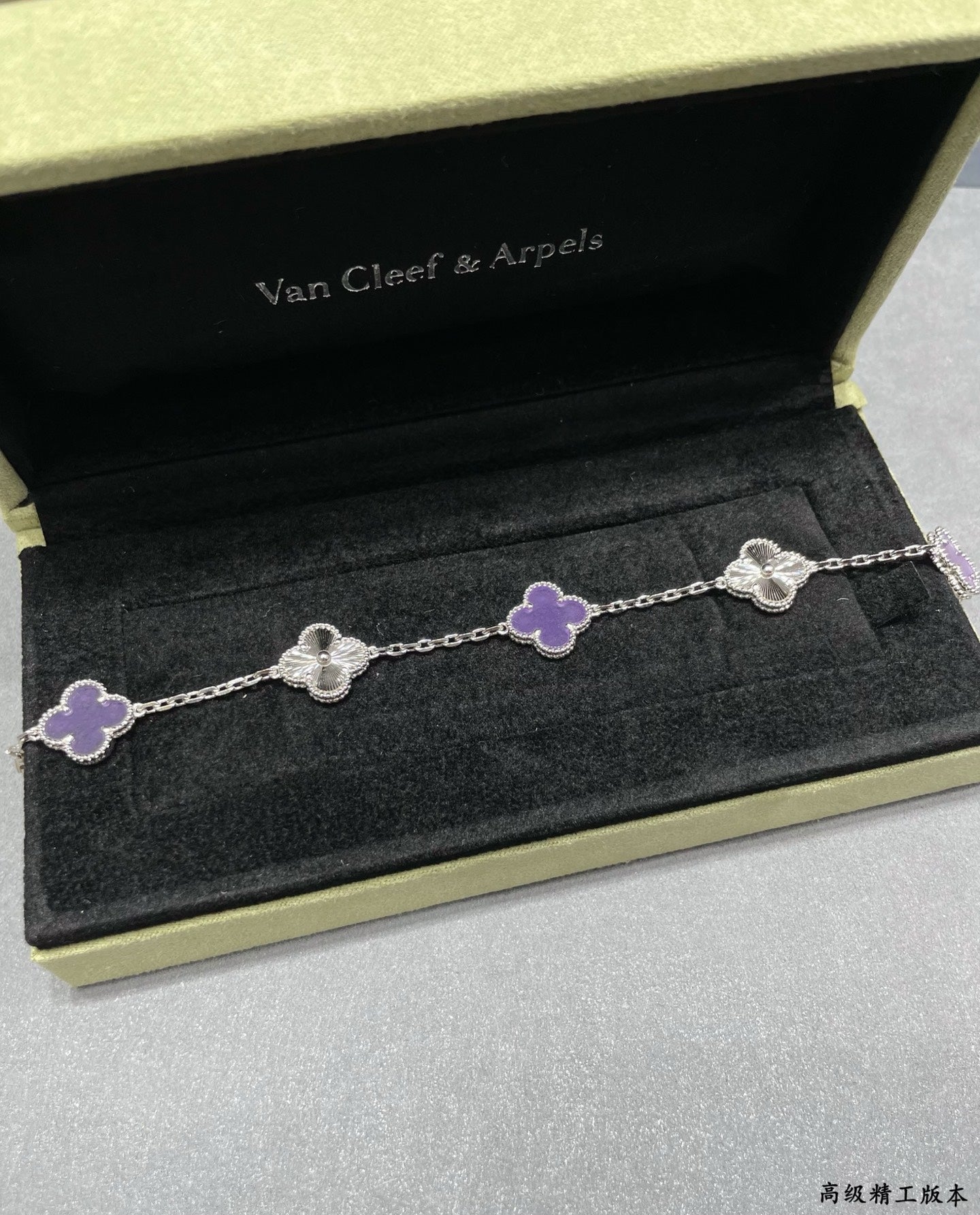 LuxluxHouse Best Quality Accessories Bracelet Van Cleef & Arpels