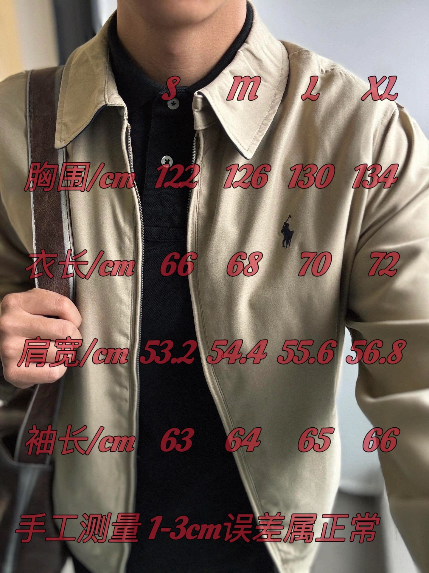 LuxluxHouse Best Quality Clothes Ralph Lauren Coats & Jackets