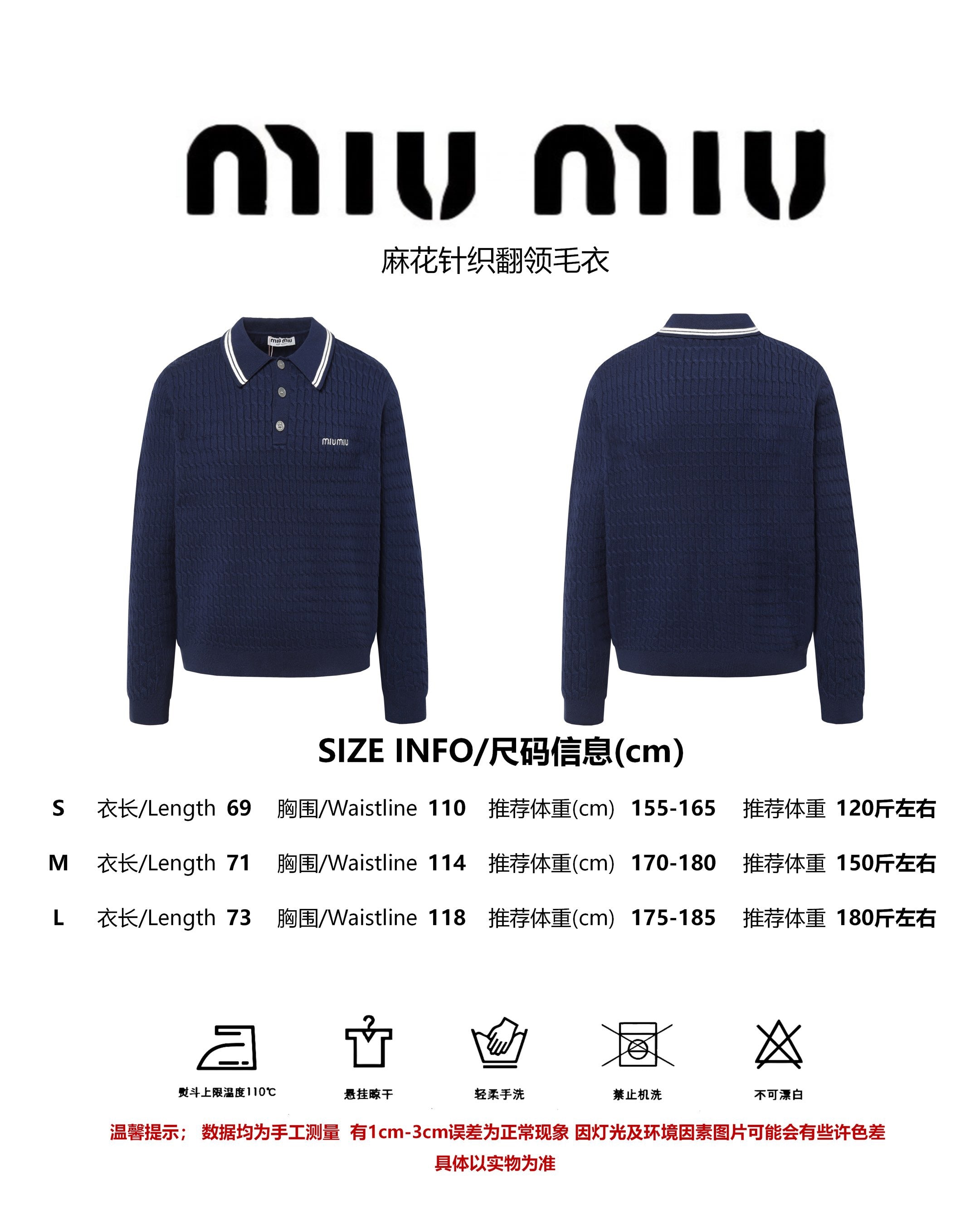 LuxluxHouse Best Quality Clothes Miu Miu Hoodie & Sweater