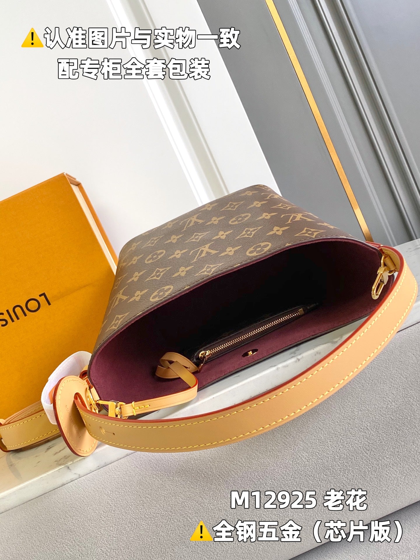 LuxluxHouse Best Quality Bags Louis Vuitton Women