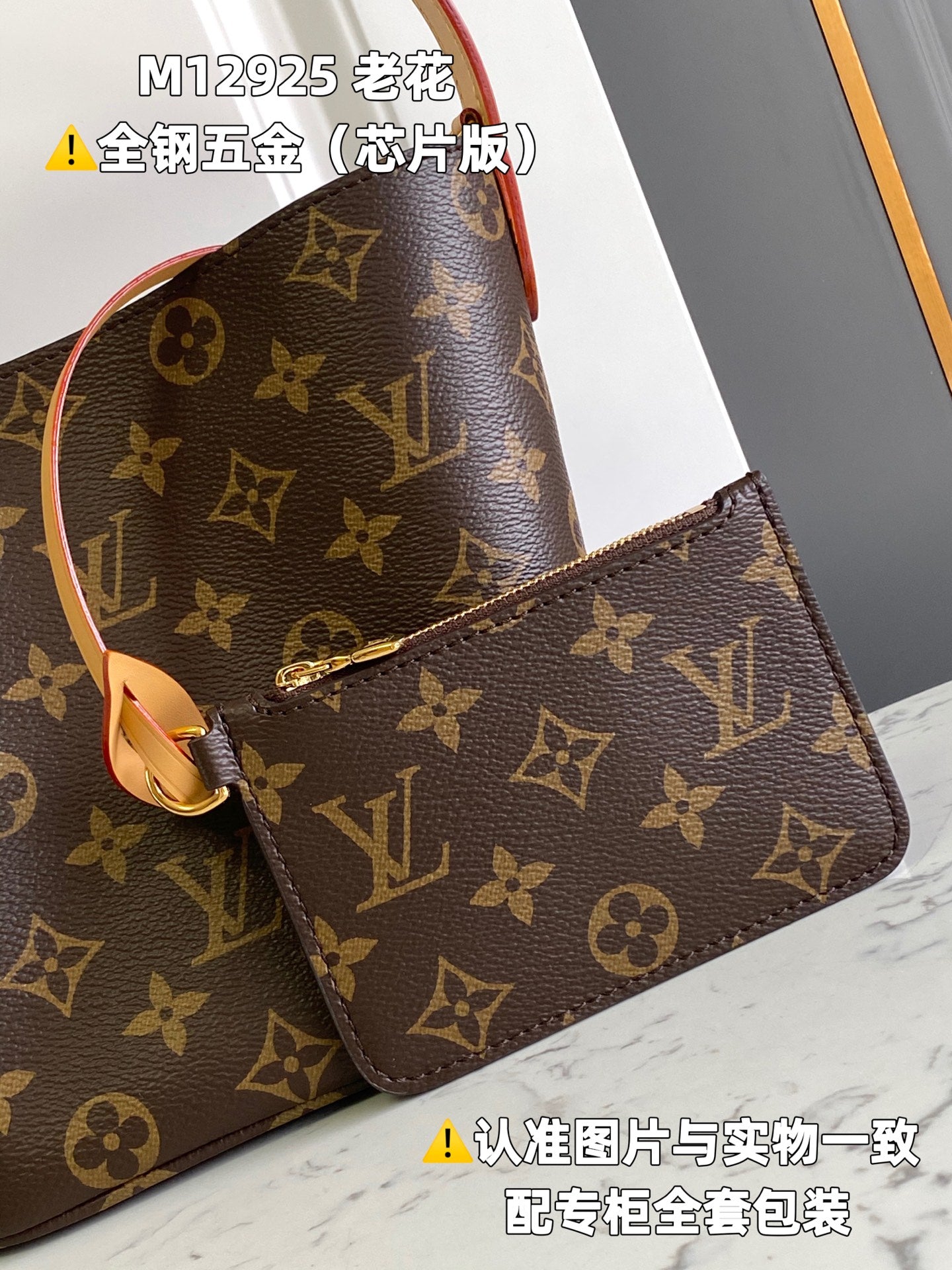 LuxluxHouse Best Quality Bags Louis Vuitton Women