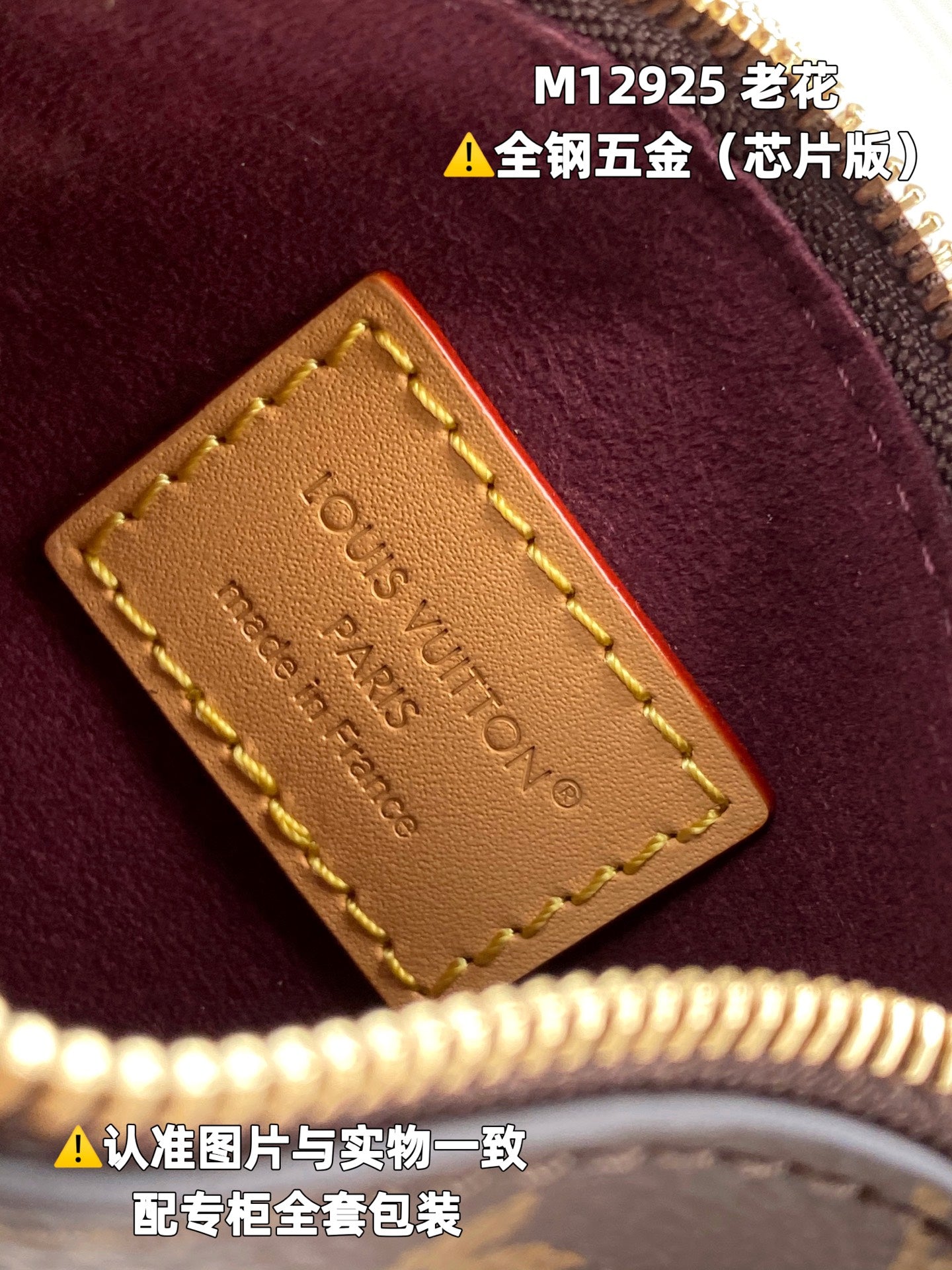 LuxluxHouse Best Quality Bags Louis Vuitton Women