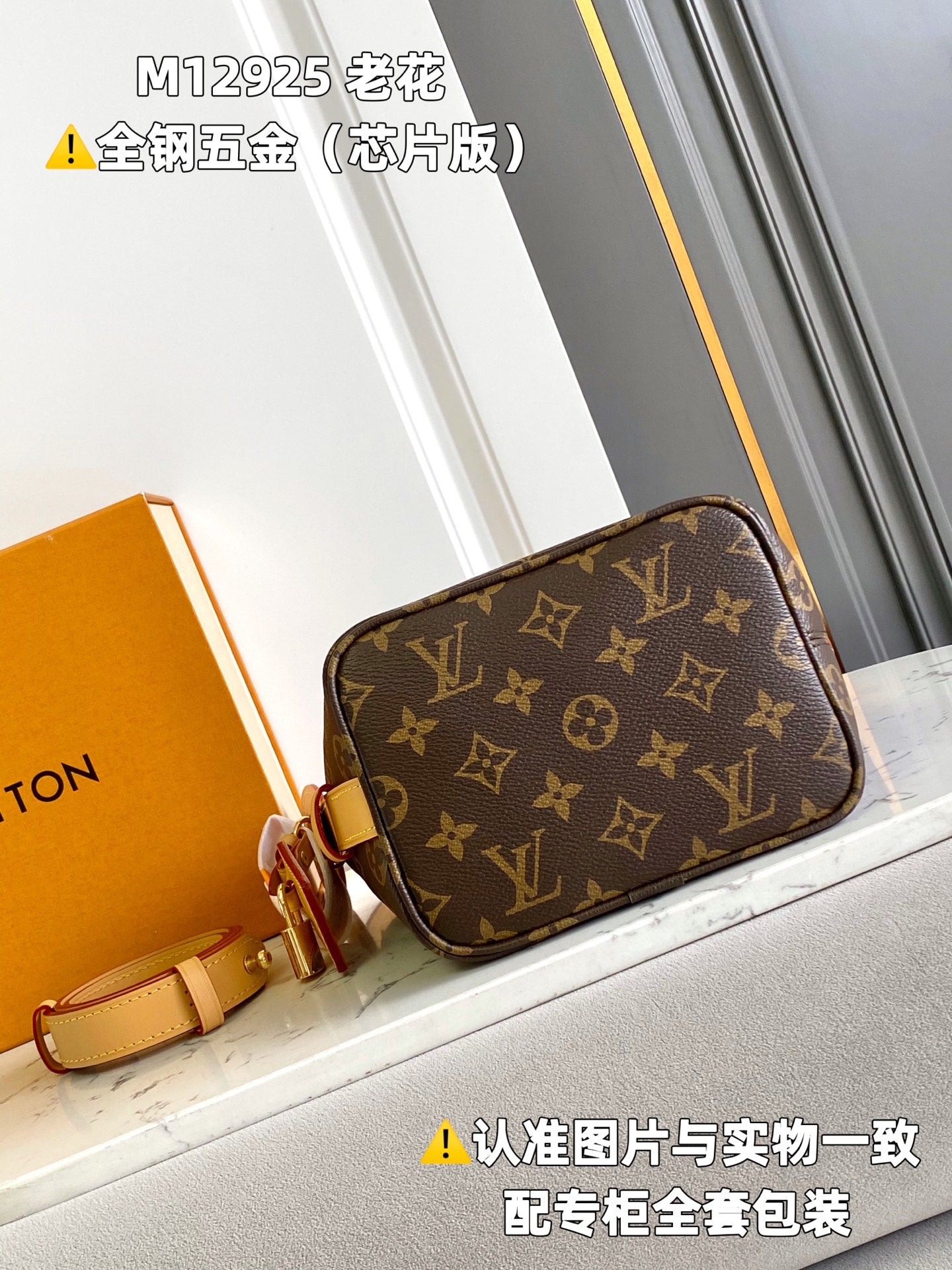 LuxluxHouse Best Quality Bags Louis Vuitton Women