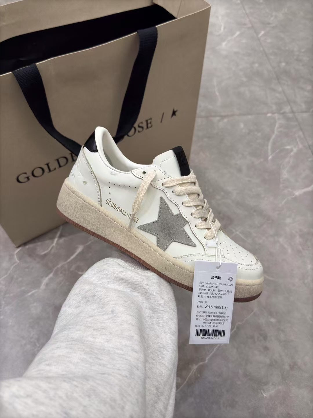 LuxluxHouse Best Quality Shoes Golden Goose