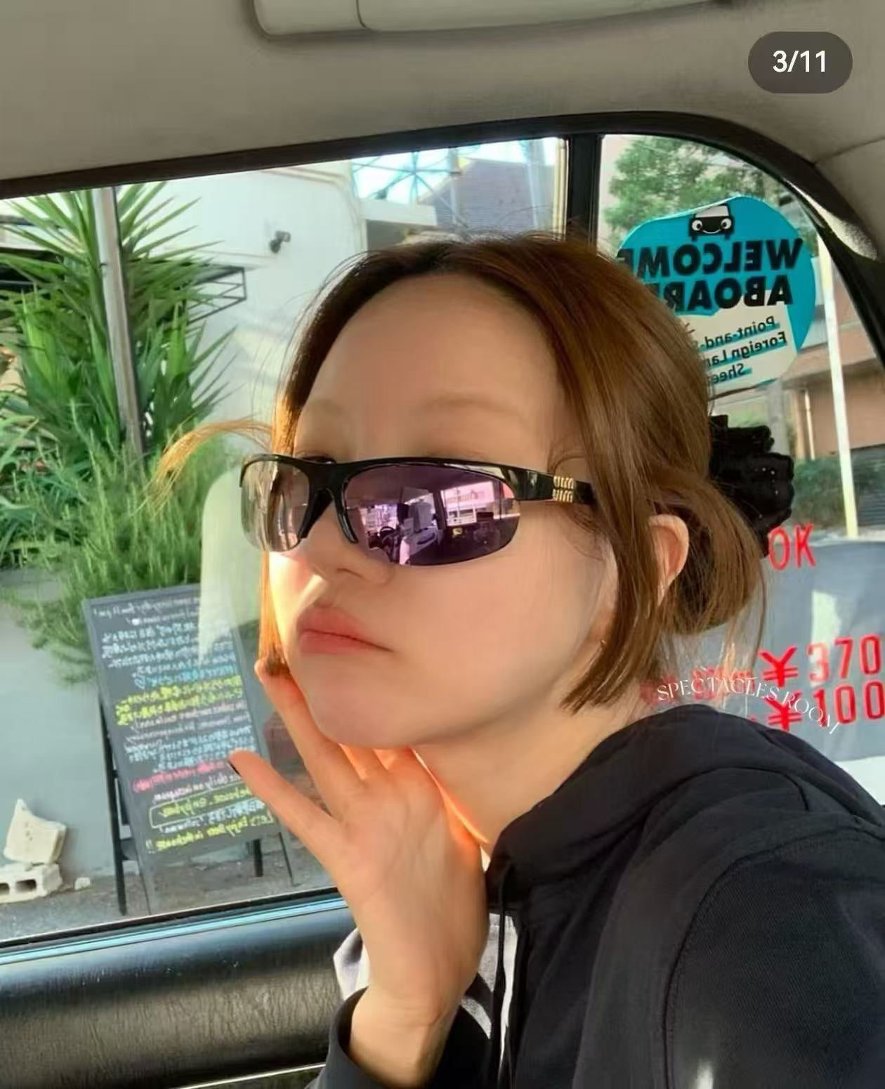 LuxluxHouse Best Quality Glasses Miu Miu