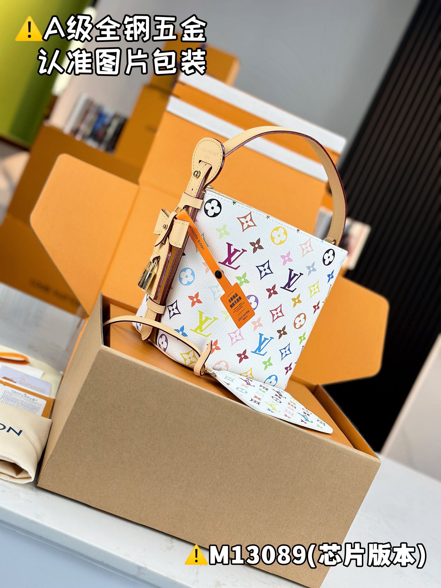LuxluxHouse Best Quality Bags Best Louis Vuitton Women