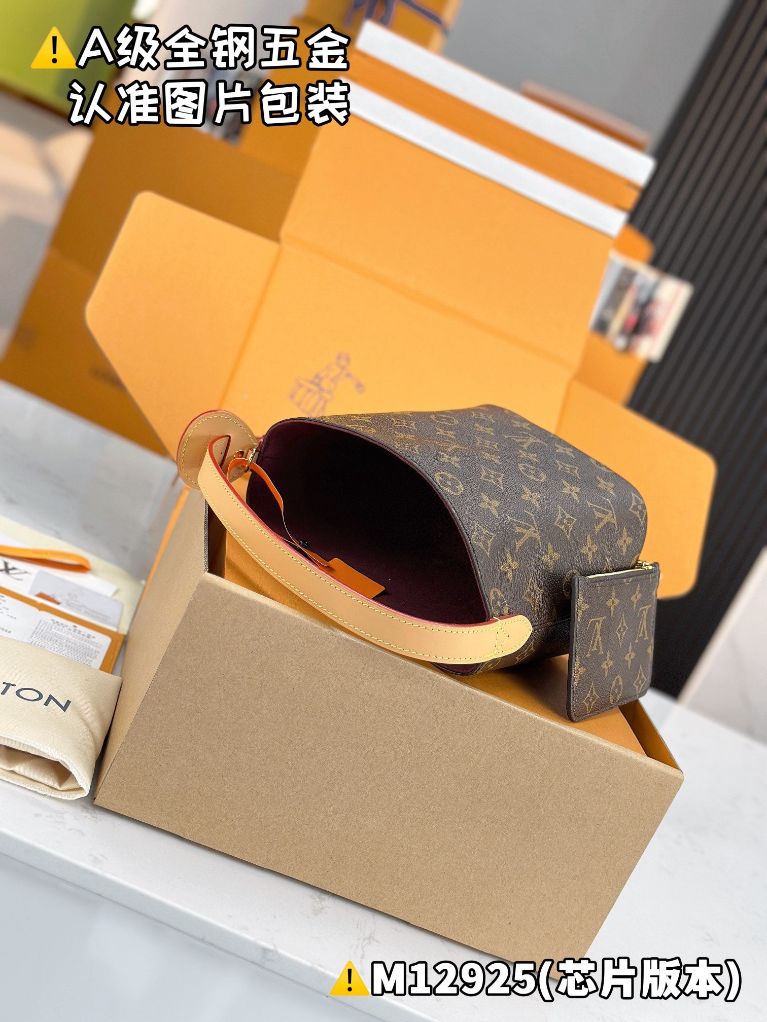 LuxluxHouse Best Quality Bags Best Louis Vuitton Women