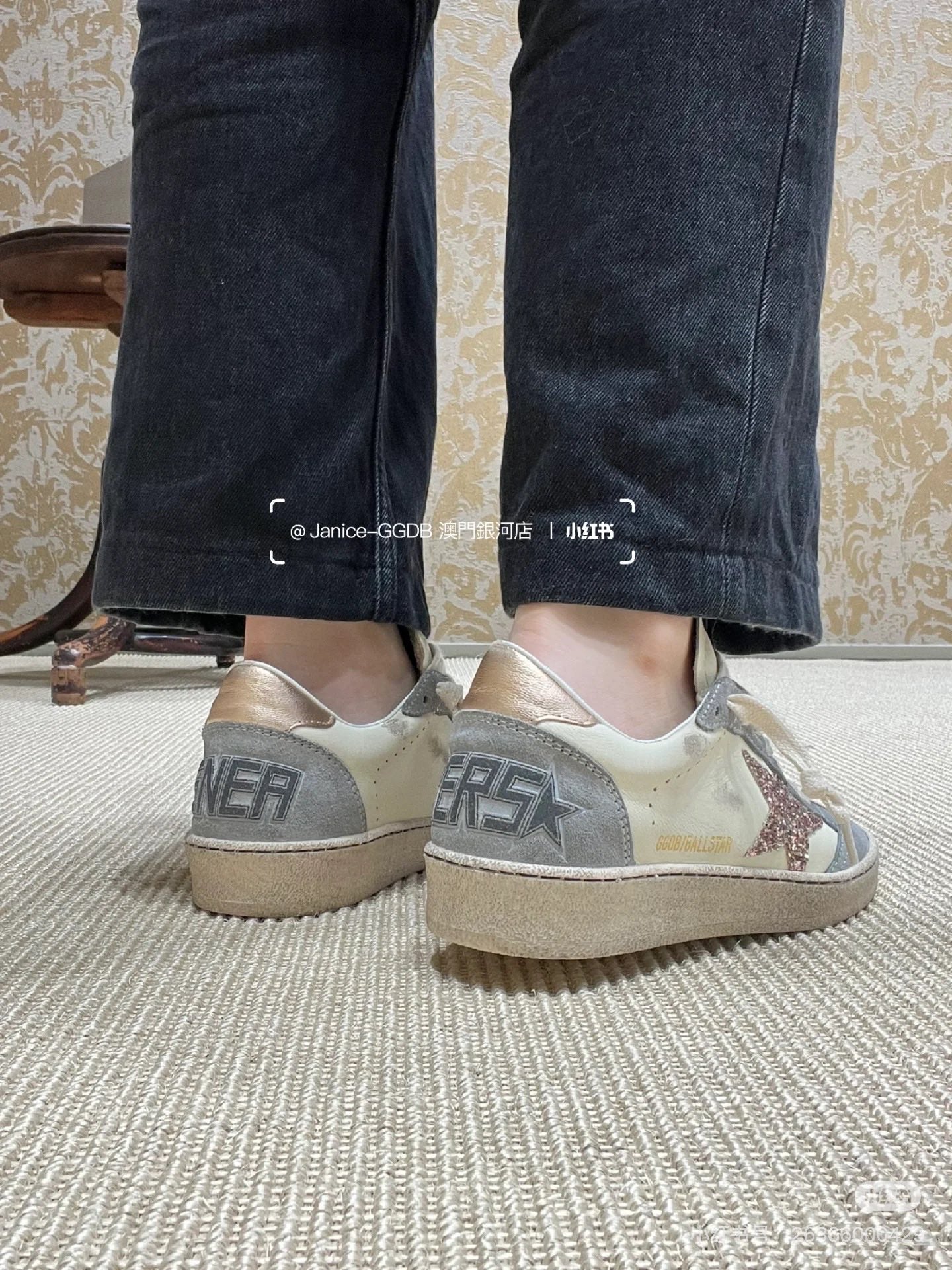 LuxluxHouse Best Quality Shoes Golden Goose
