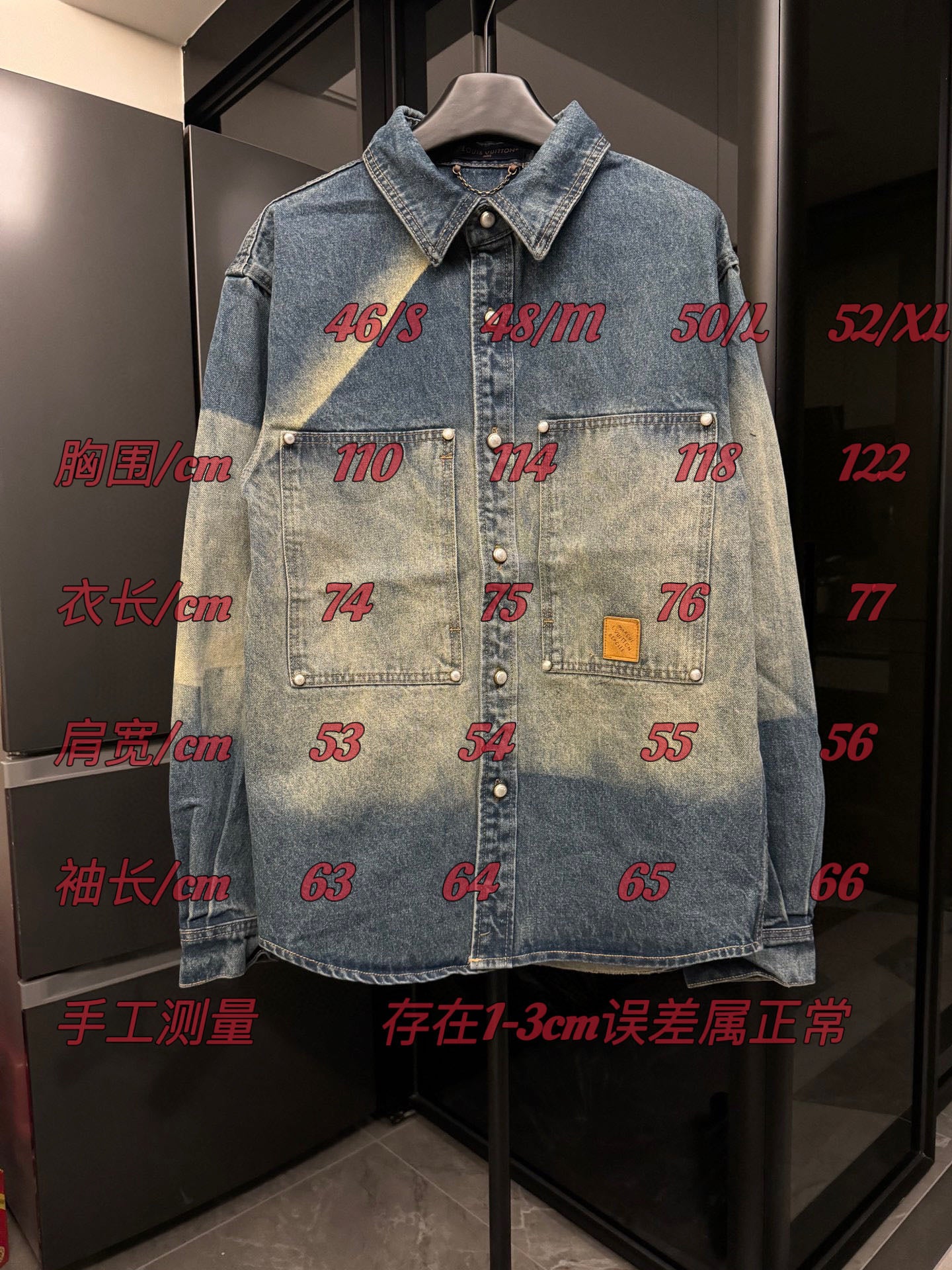 LuxluxHouse Best Quality Clothes Coats & Jackets Louis Vuitton