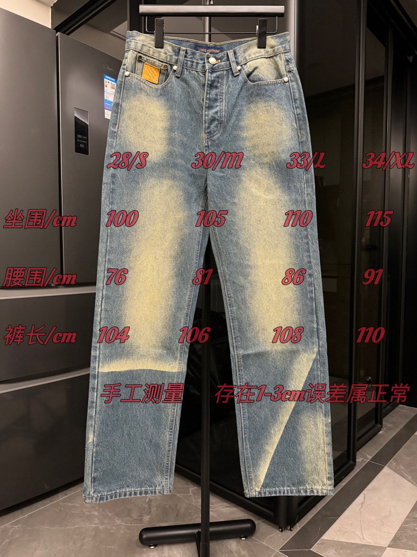 LuxluxHouse Best Quality Clothes Pants Louis Vuitton