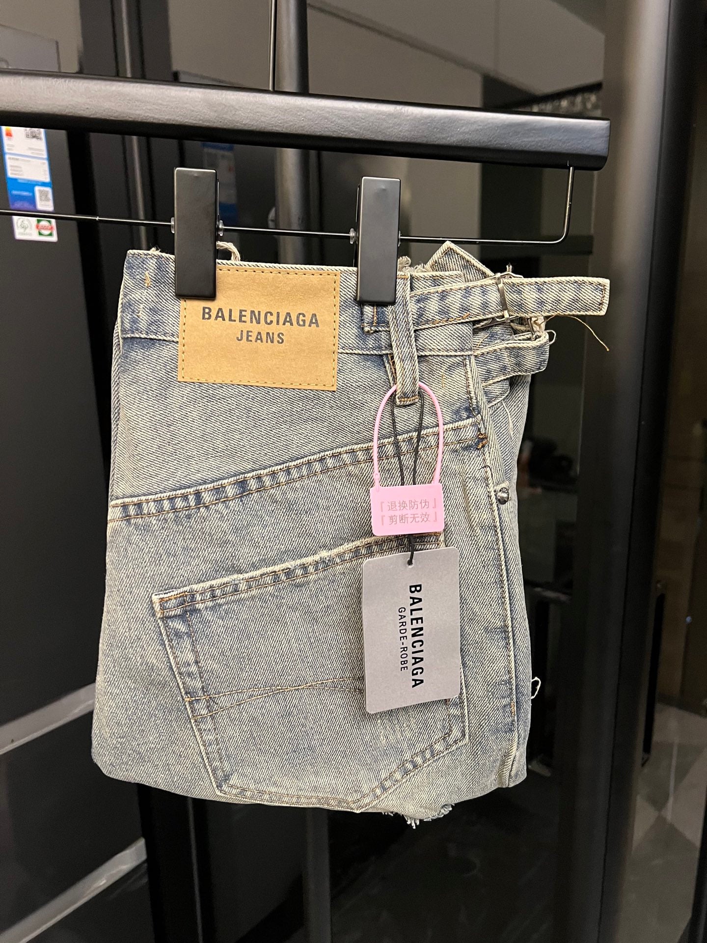 LuxluxHouse Best Quality Clothes Balenciaga Pants
