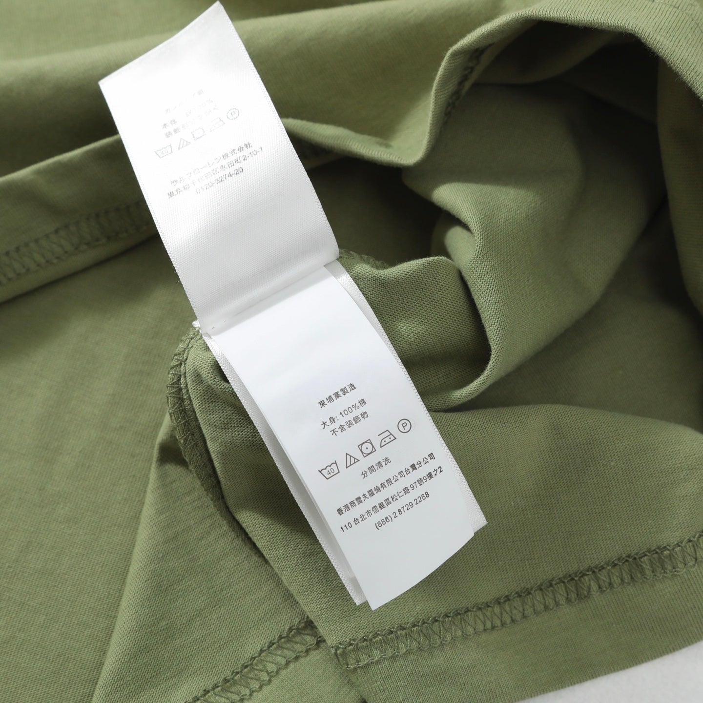 LuxluxHouse Best Quality Clothes Ralph Lauren T-shirt