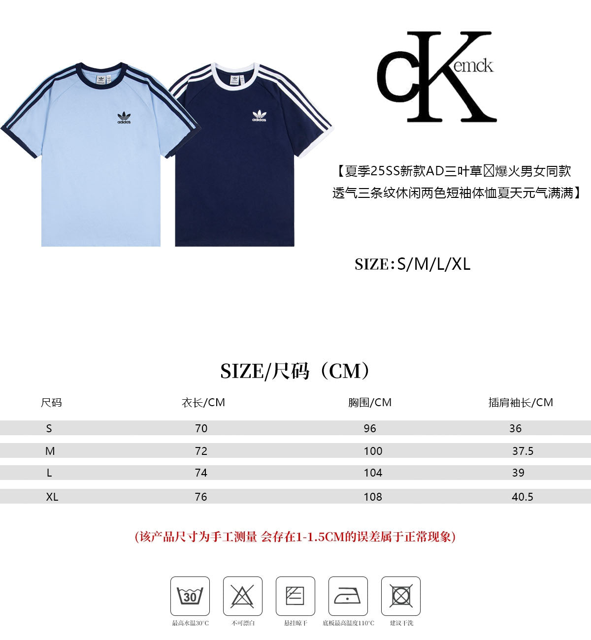 LuxluxHouse Best Quality Clothes Nike & Adidas T-shirt