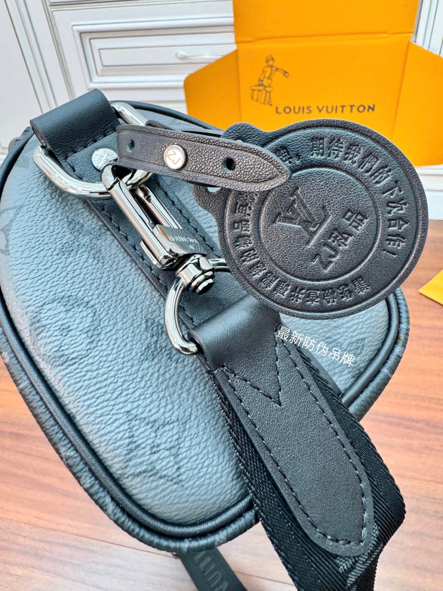 LuxluxHouse Best Quality Bags Best Louis Vuitton Men