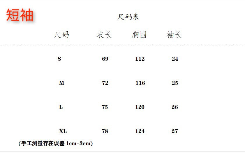 LuxluxHouse Best Quality Clothes Pants Chrome Hearts