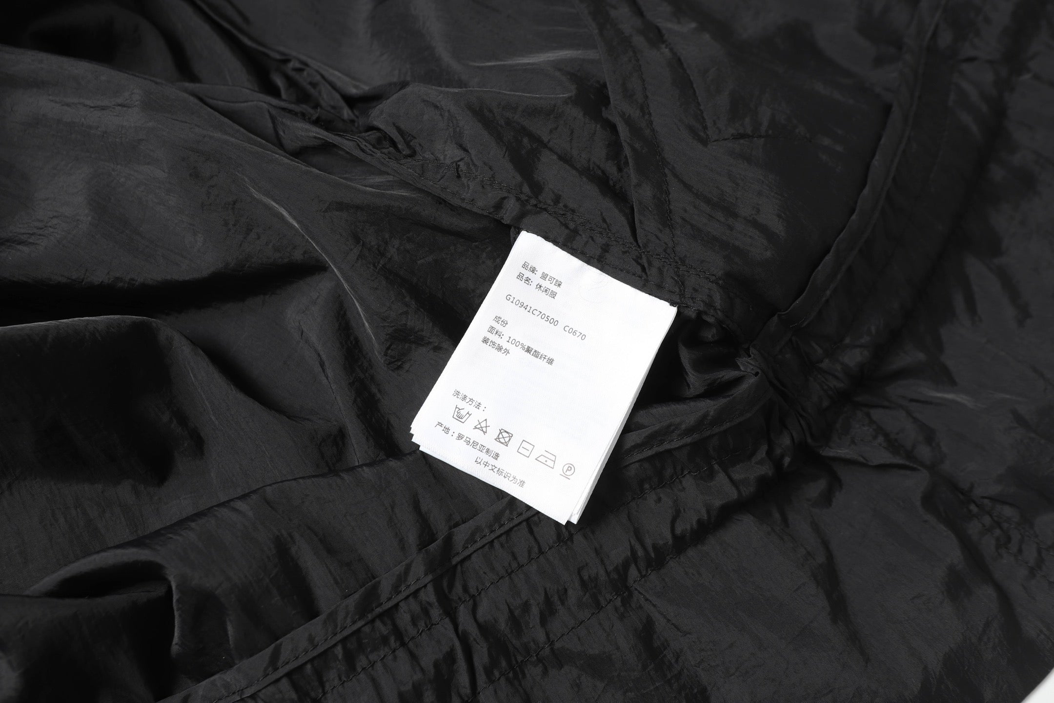 LuxluxHouse Best Quality Clothes Coats & Jackets Moncler