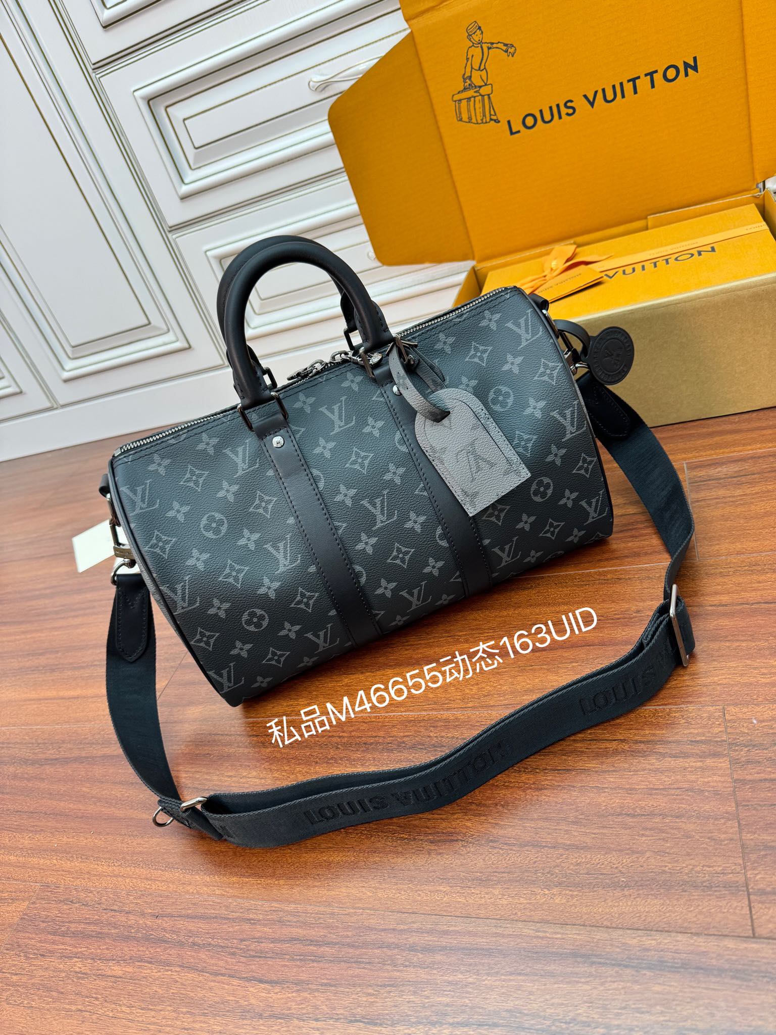 LuxluxHouse Best Quality Bags Best Louis Vuitton Men