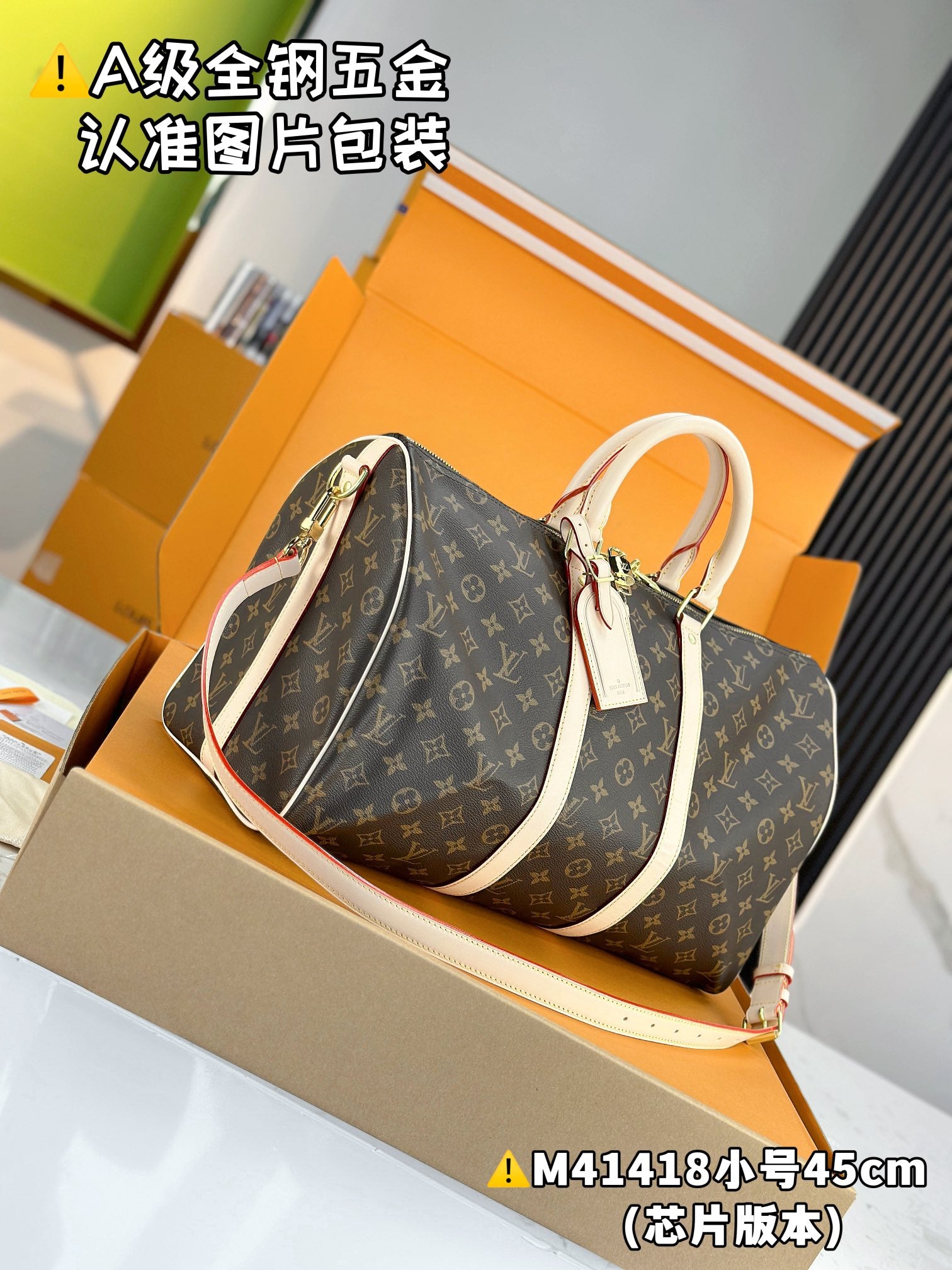 LuxluxHouse Best Quality Bags Best Louis Vuitton Men