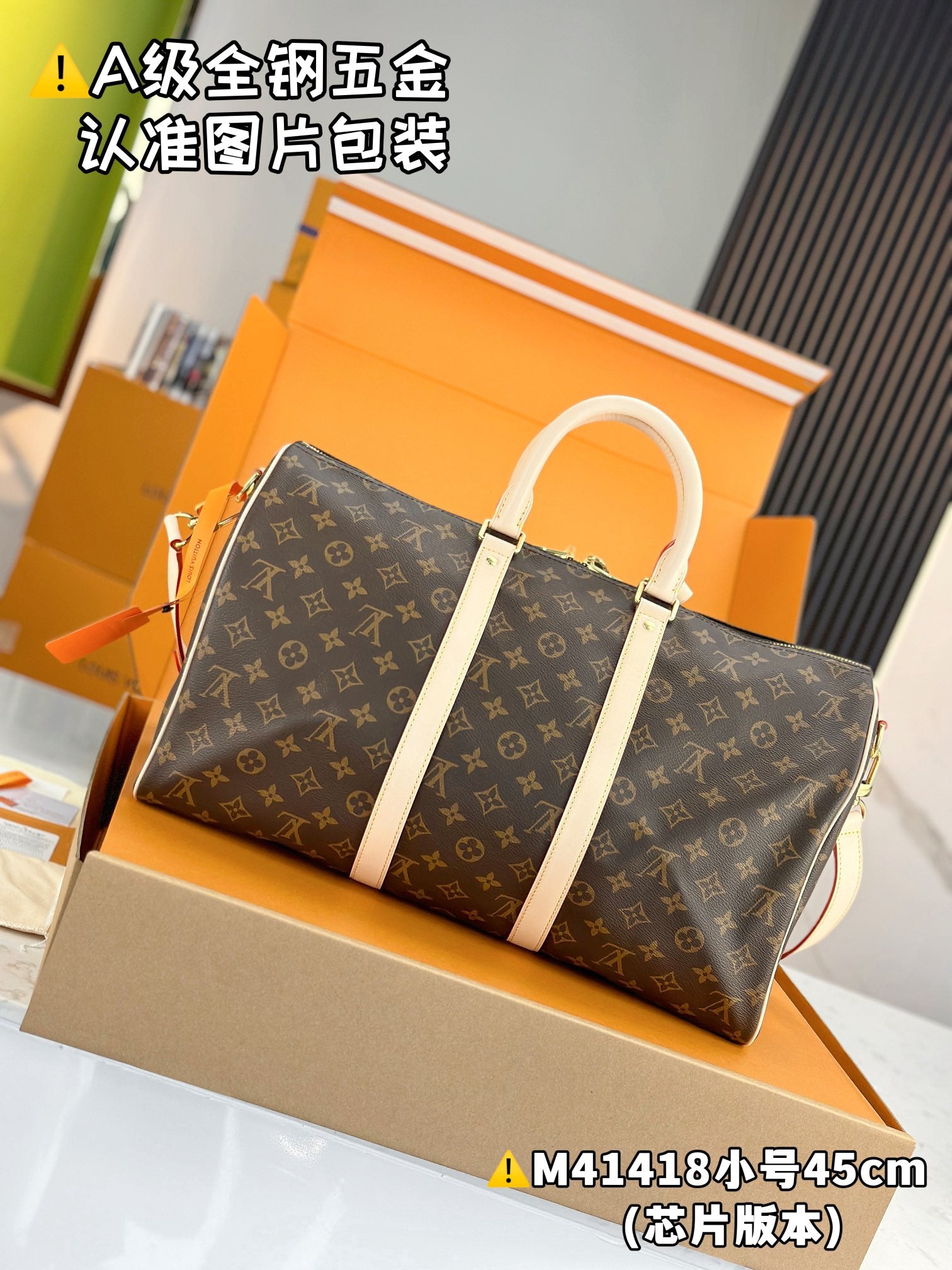 LuxluxHouse Best Quality Bags Best Louis Vuitton Men