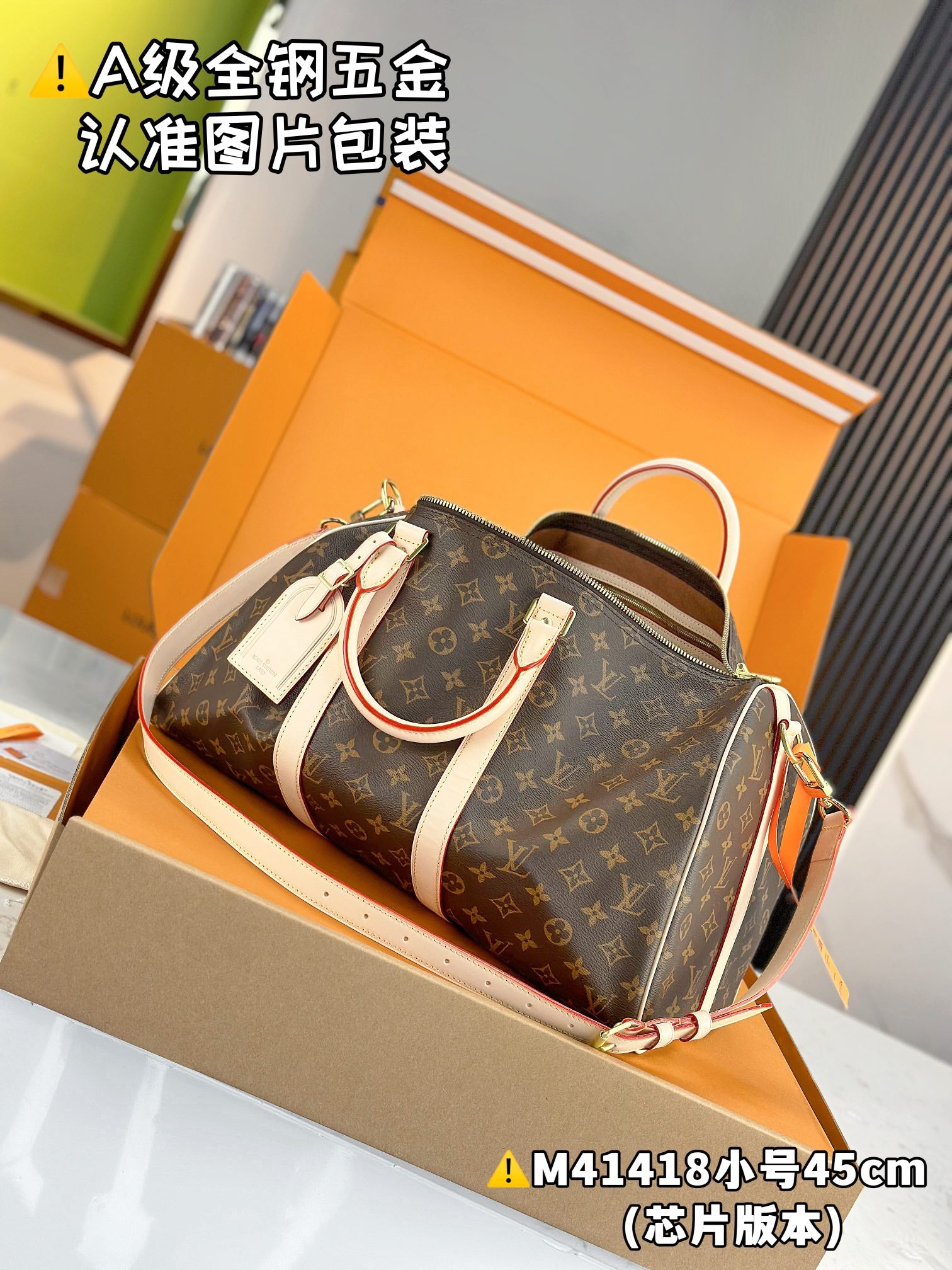LuxluxHouse Best Quality Bags Best Louis Vuitton Men