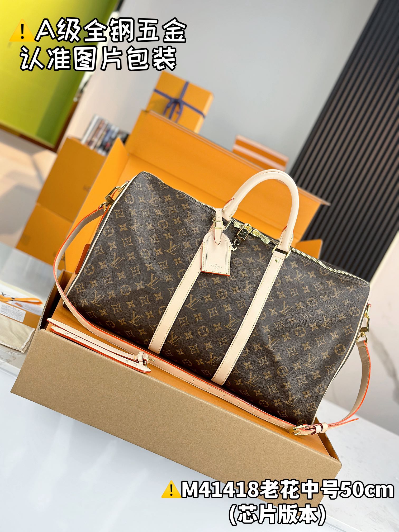 LuxluxHouse Best Quality Bags Best Louis Vuitton Men
