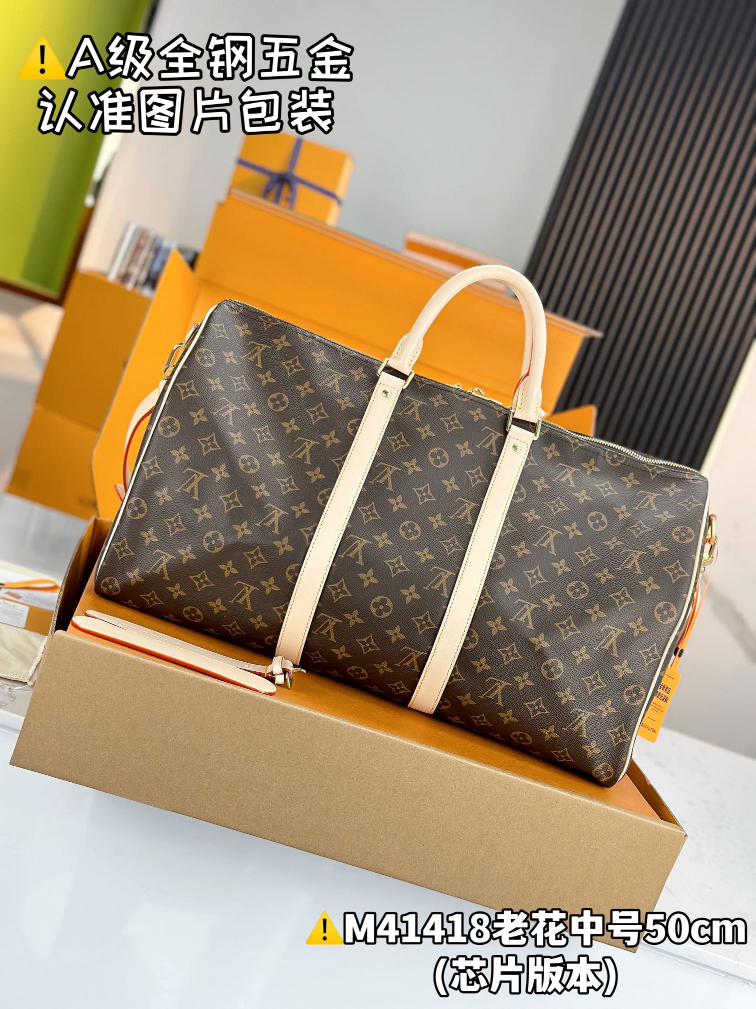 LuxluxHouse Best Quality Bags Best Louis Vuitton Men