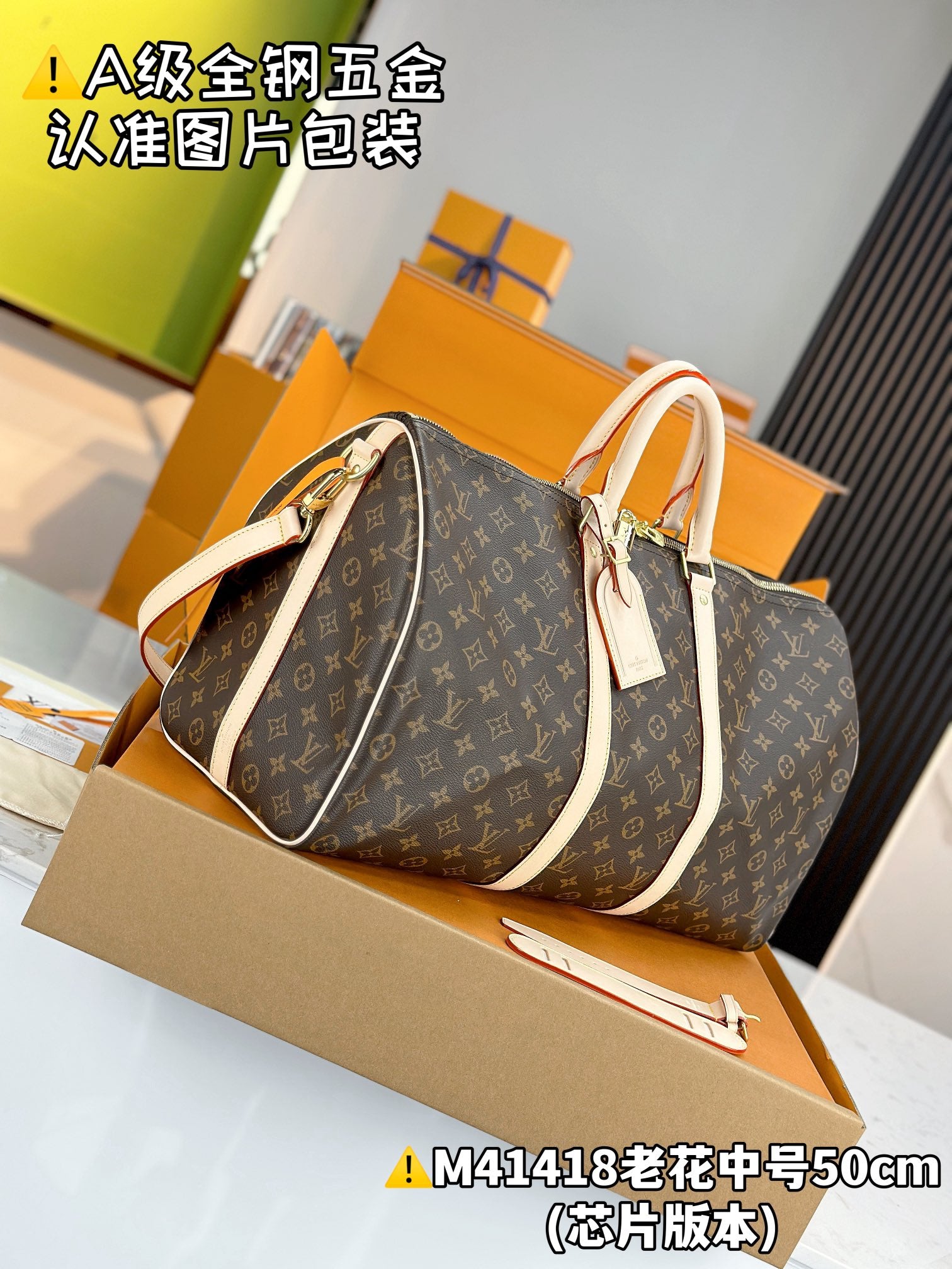 LuxluxHouse Best Quality Bags Best Louis Vuitton Men
