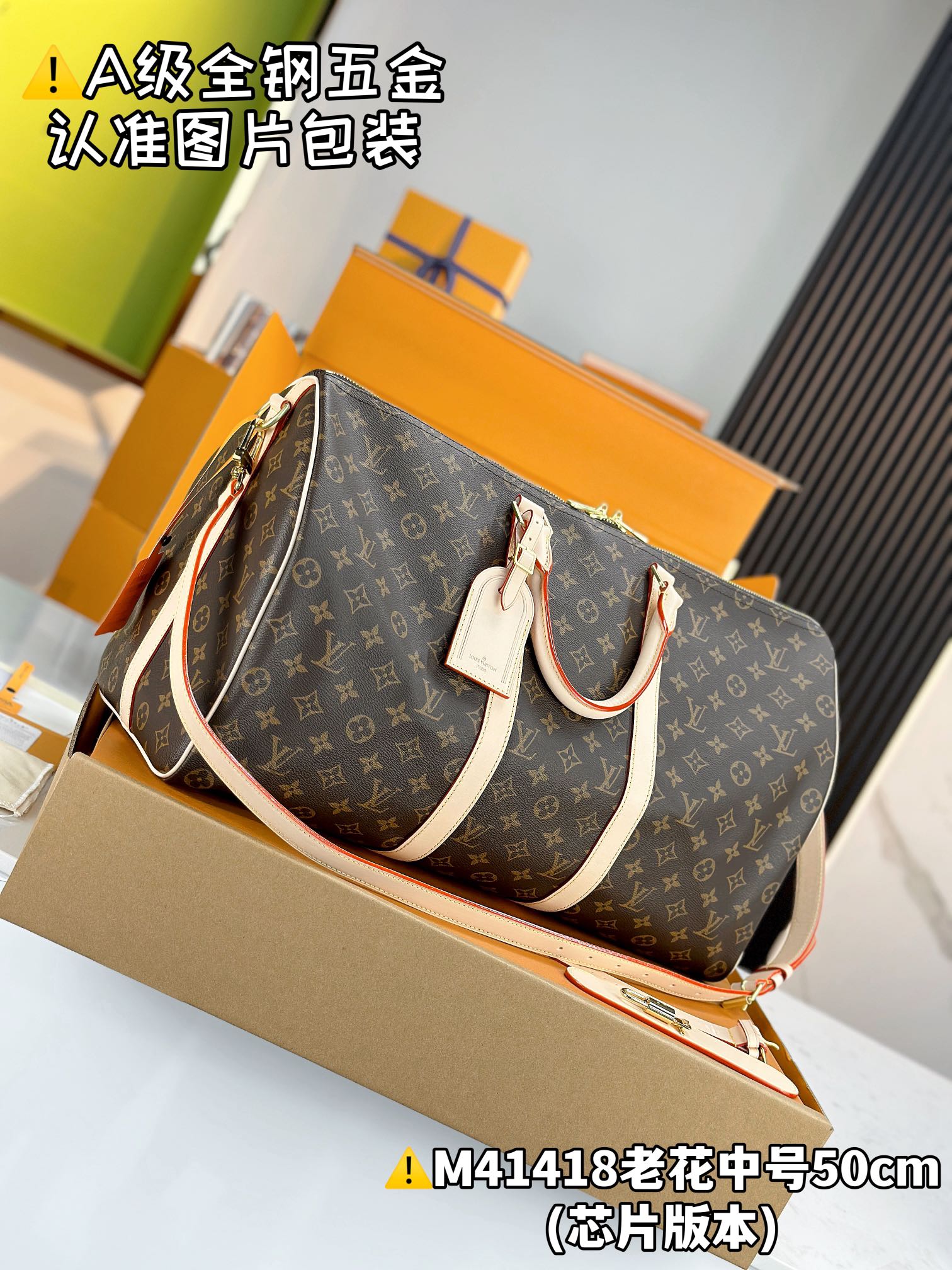 LuxluxHouse Best Quality Bags Best Louis Vuitton Men