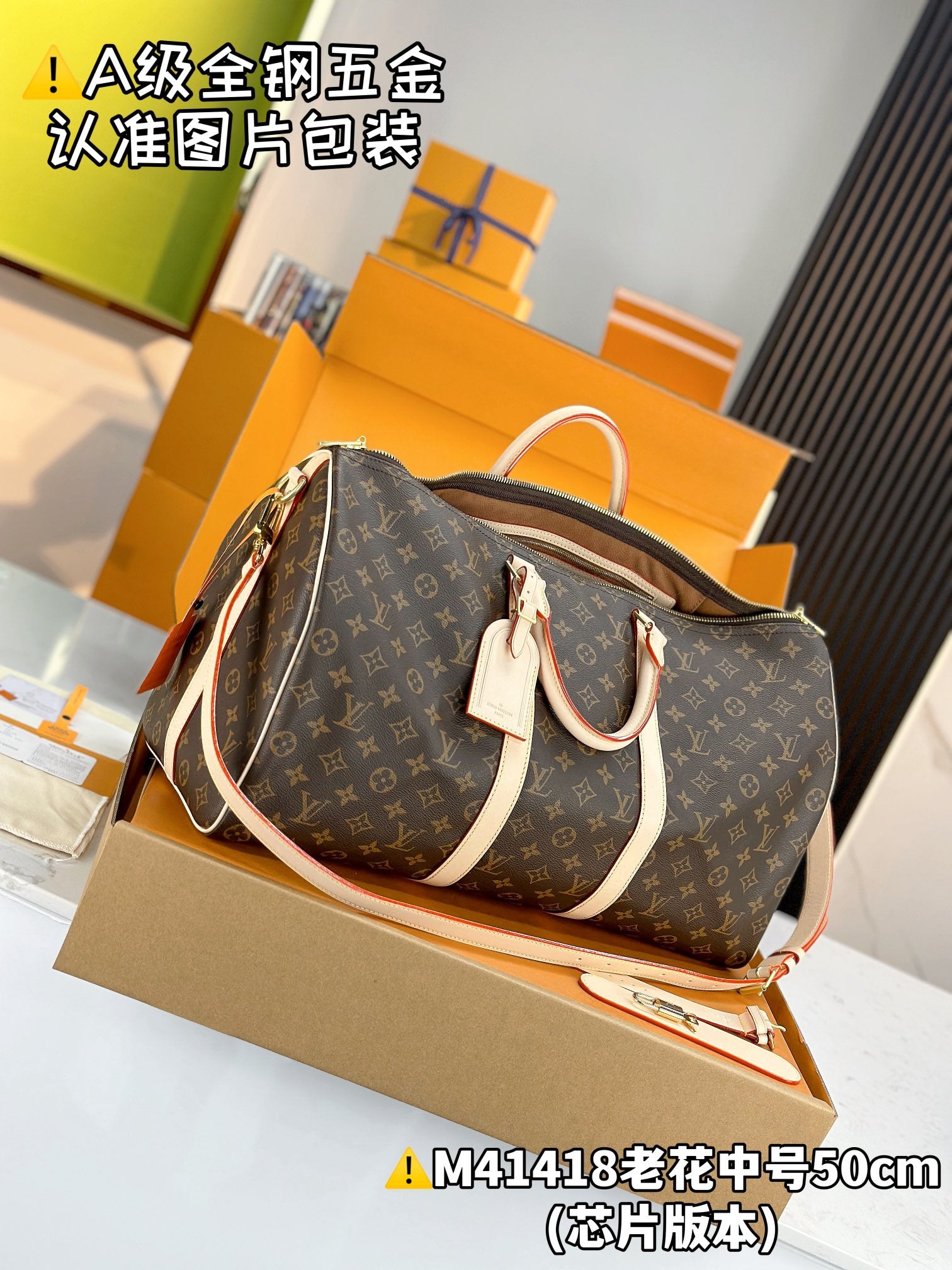 LuxluxHouse Best Quality Bags Best Louis Vuitton Men