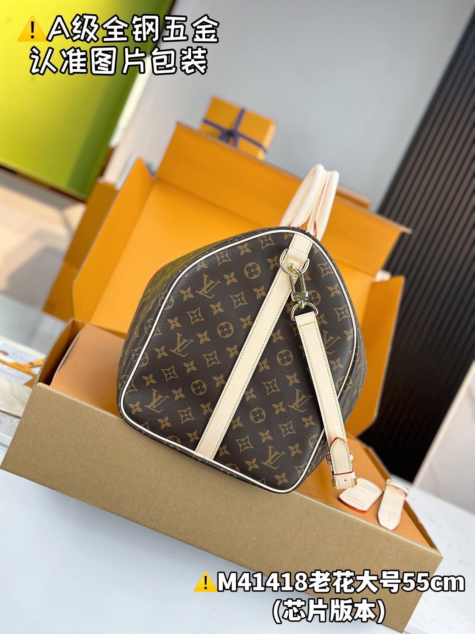 LuxluxHouse Best Quality Bags Best Louis Vuitton Men