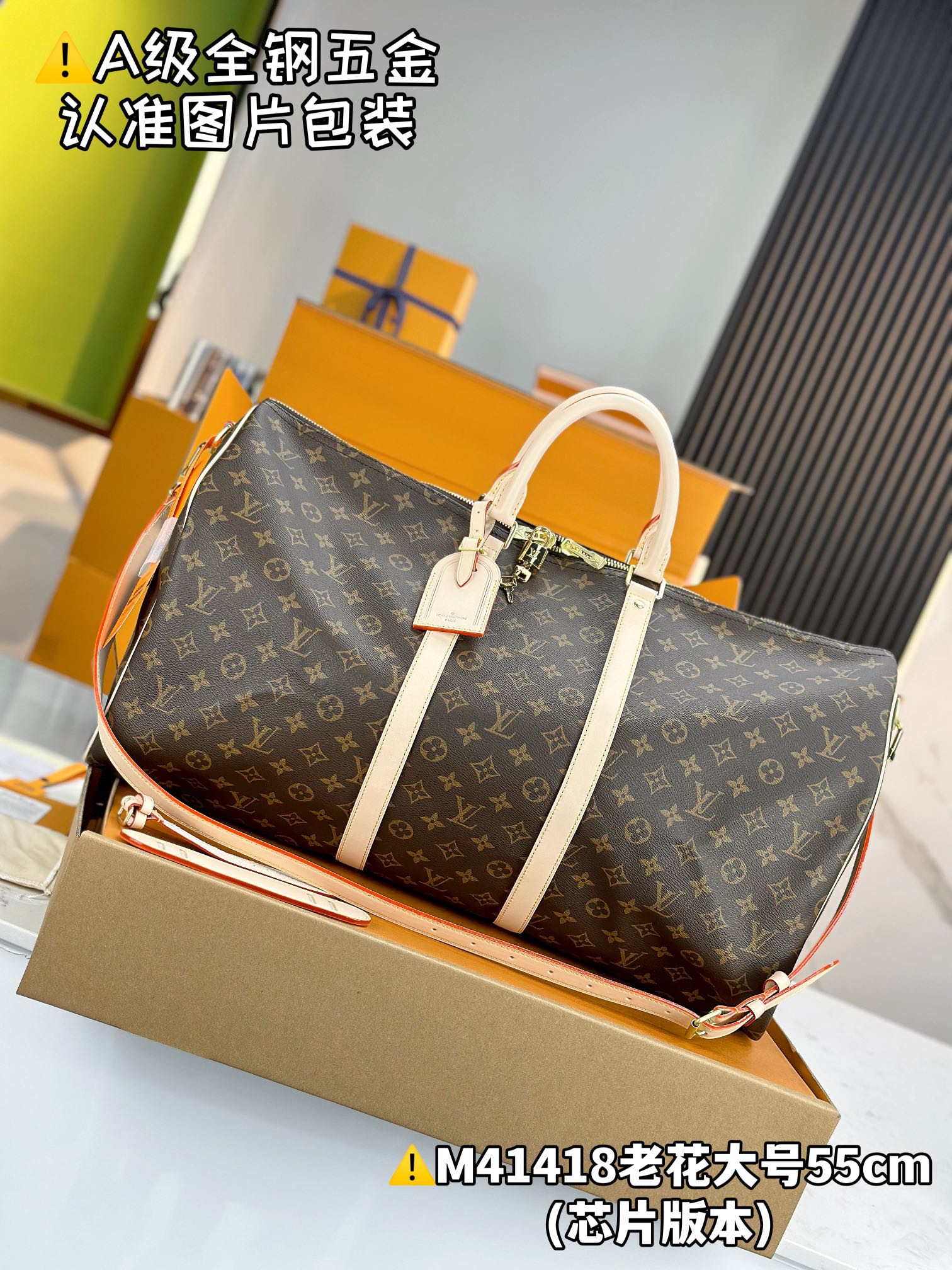 LuxluxHouse Best Quality Bags Best Louis Vuitton Men
