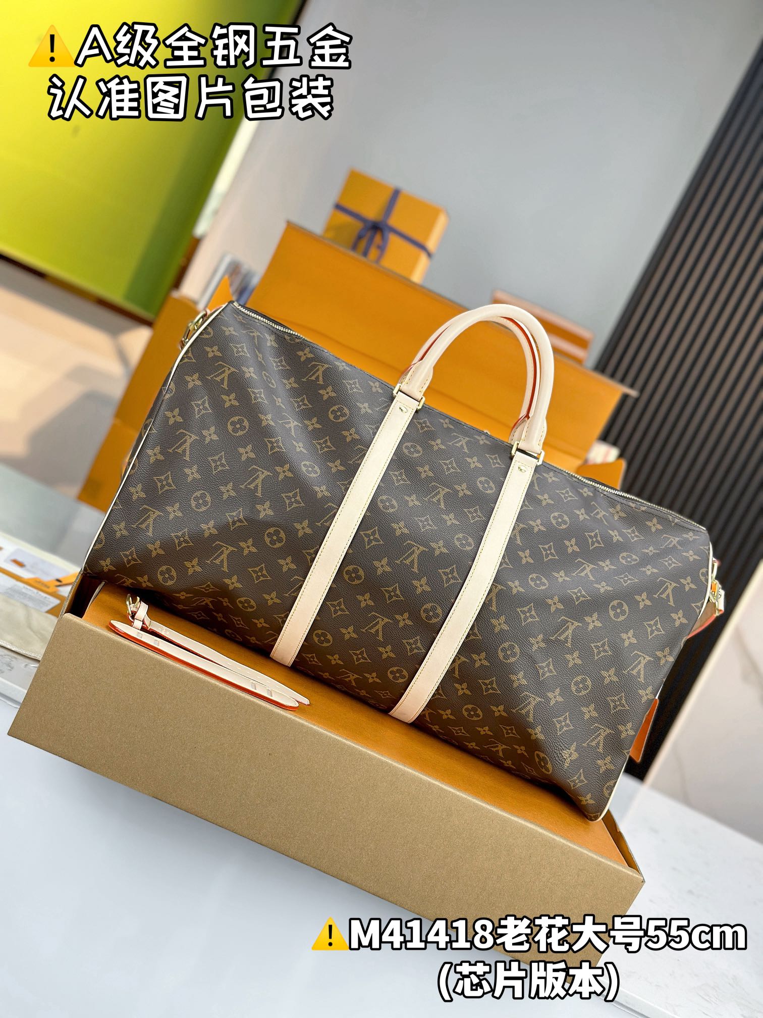 LuxluxHouse Best Quality Bags Best Louis Vuitton Men