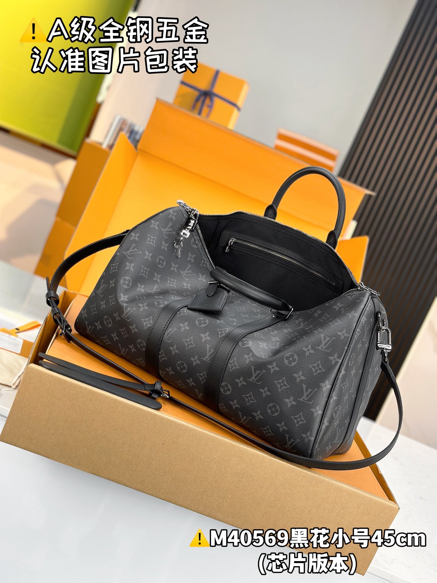 LuxluxHouse Best Quality Bags Best Louis Vuitton Men