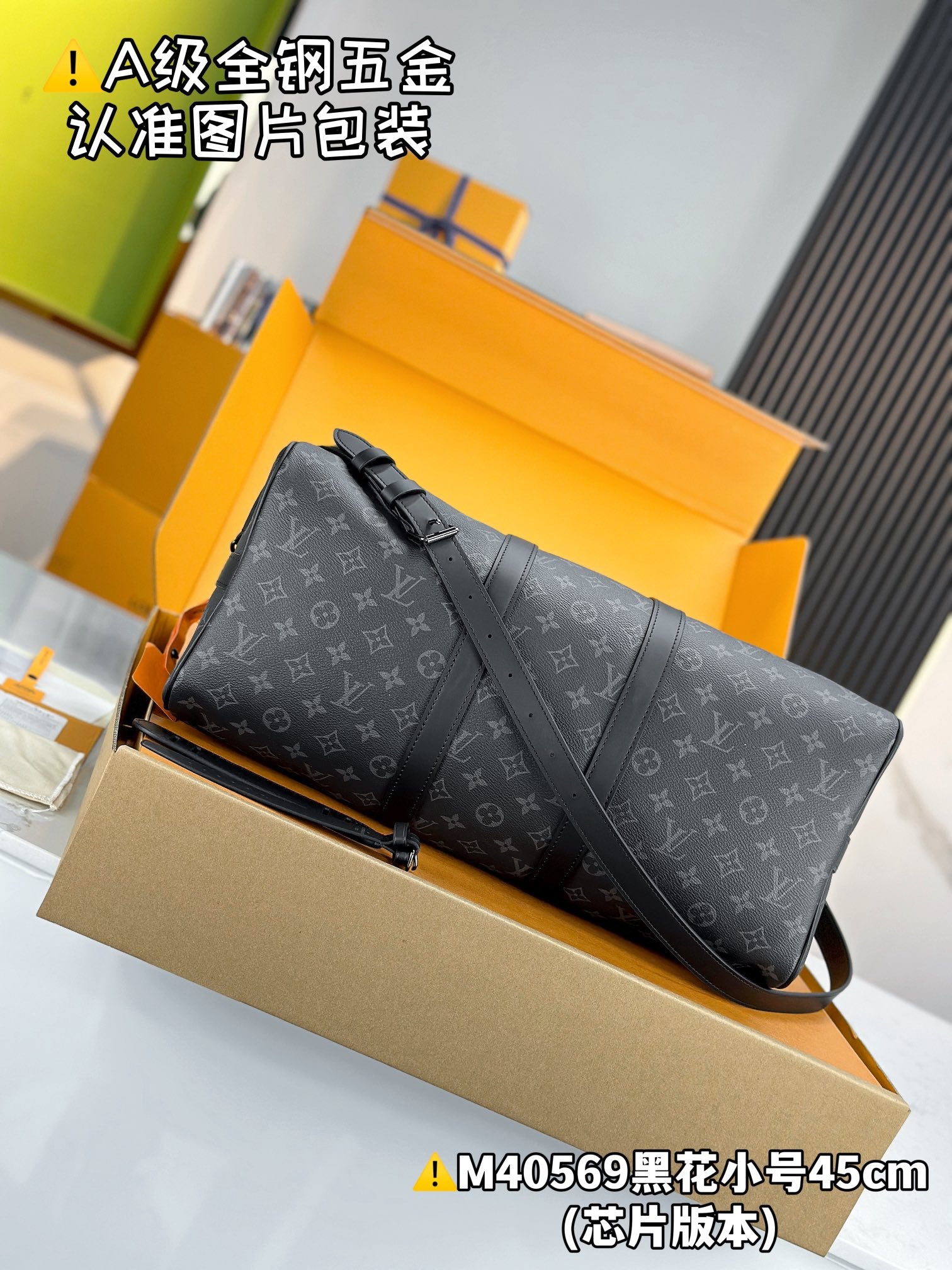 LuxluxHouse Best Quality Bags Best Louis Vuitton Men
