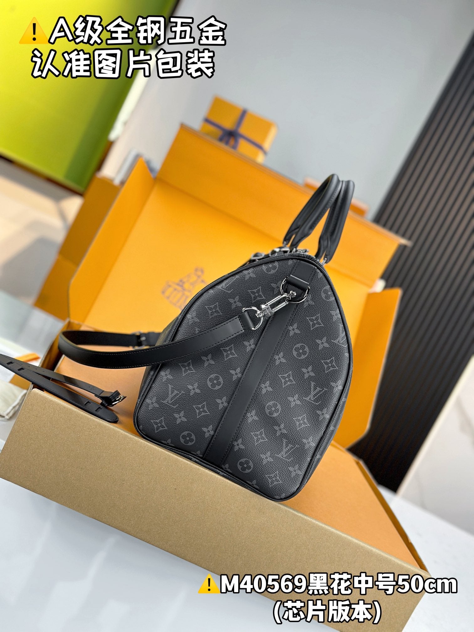 LuxluxHouse Best Quality Bags Best Louis Vuitton Men