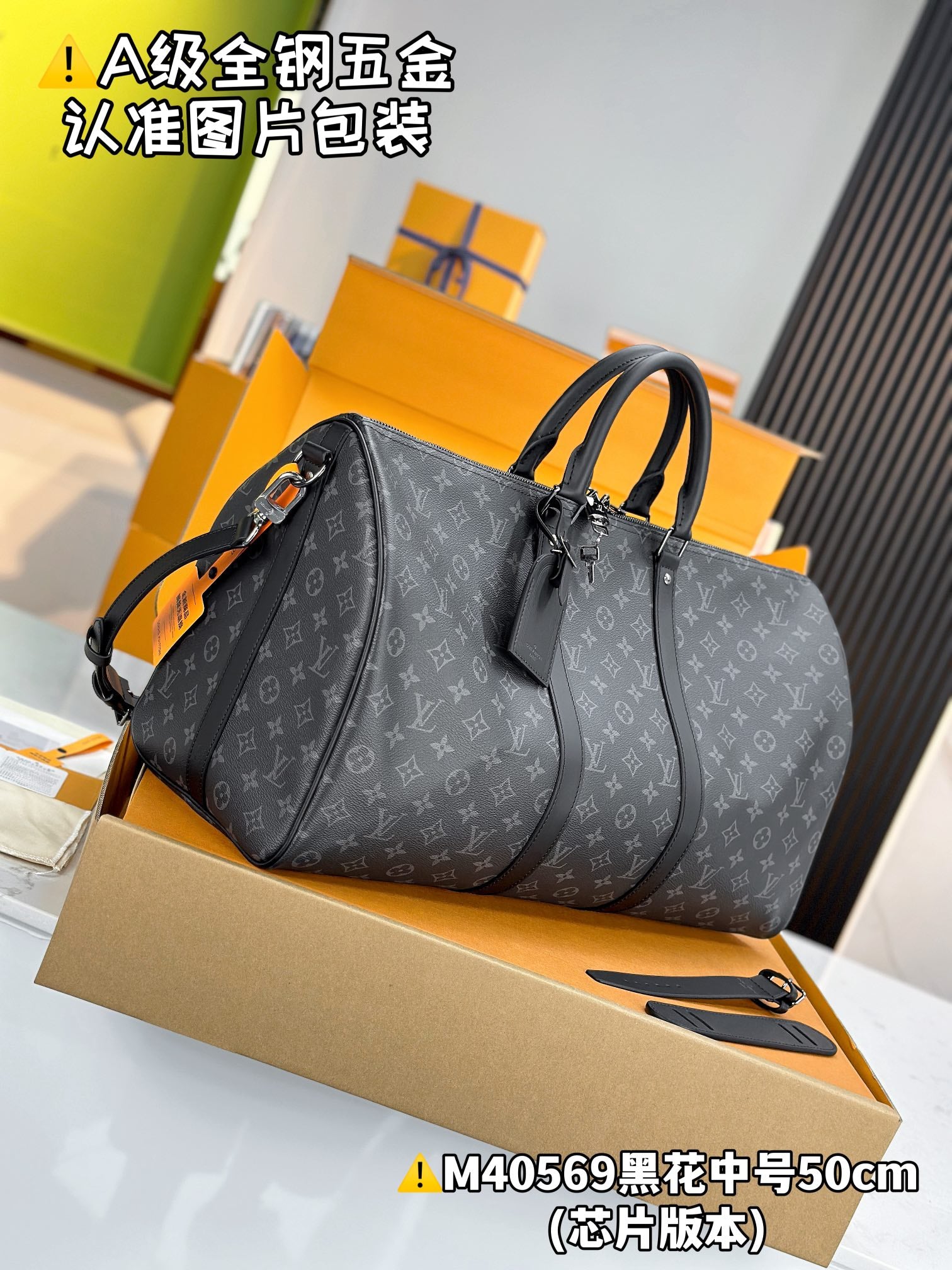 LuxluxHouse Best Quality Bags Best Louis Vuitton Men
