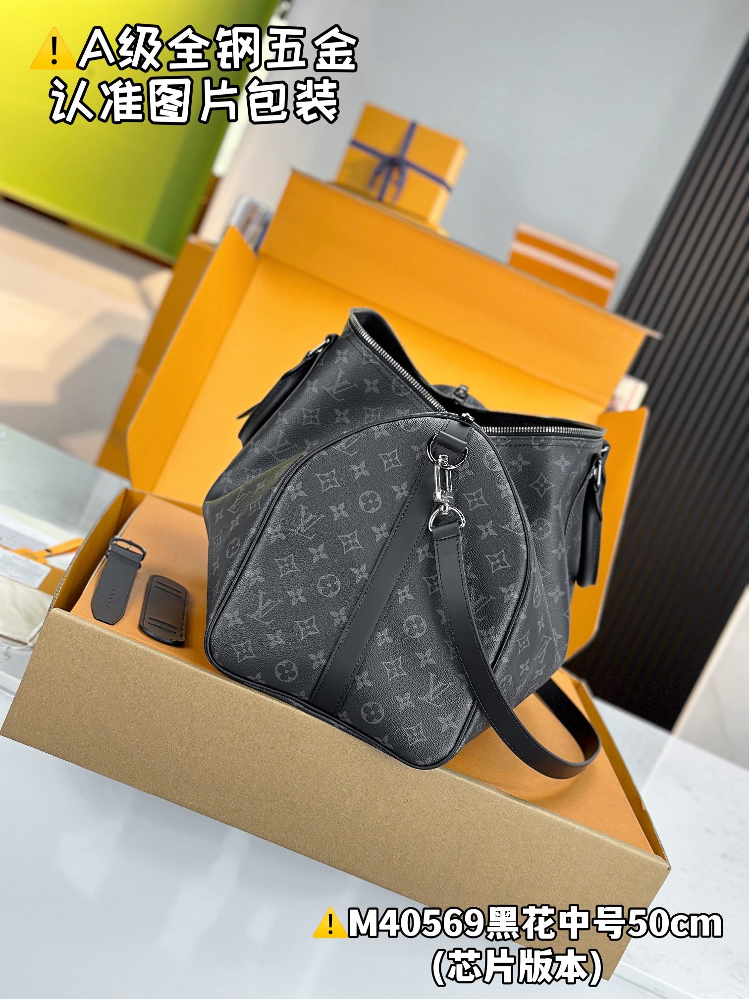 LuxluxHouse Best Quality Bags Best Louis Vuitton Men