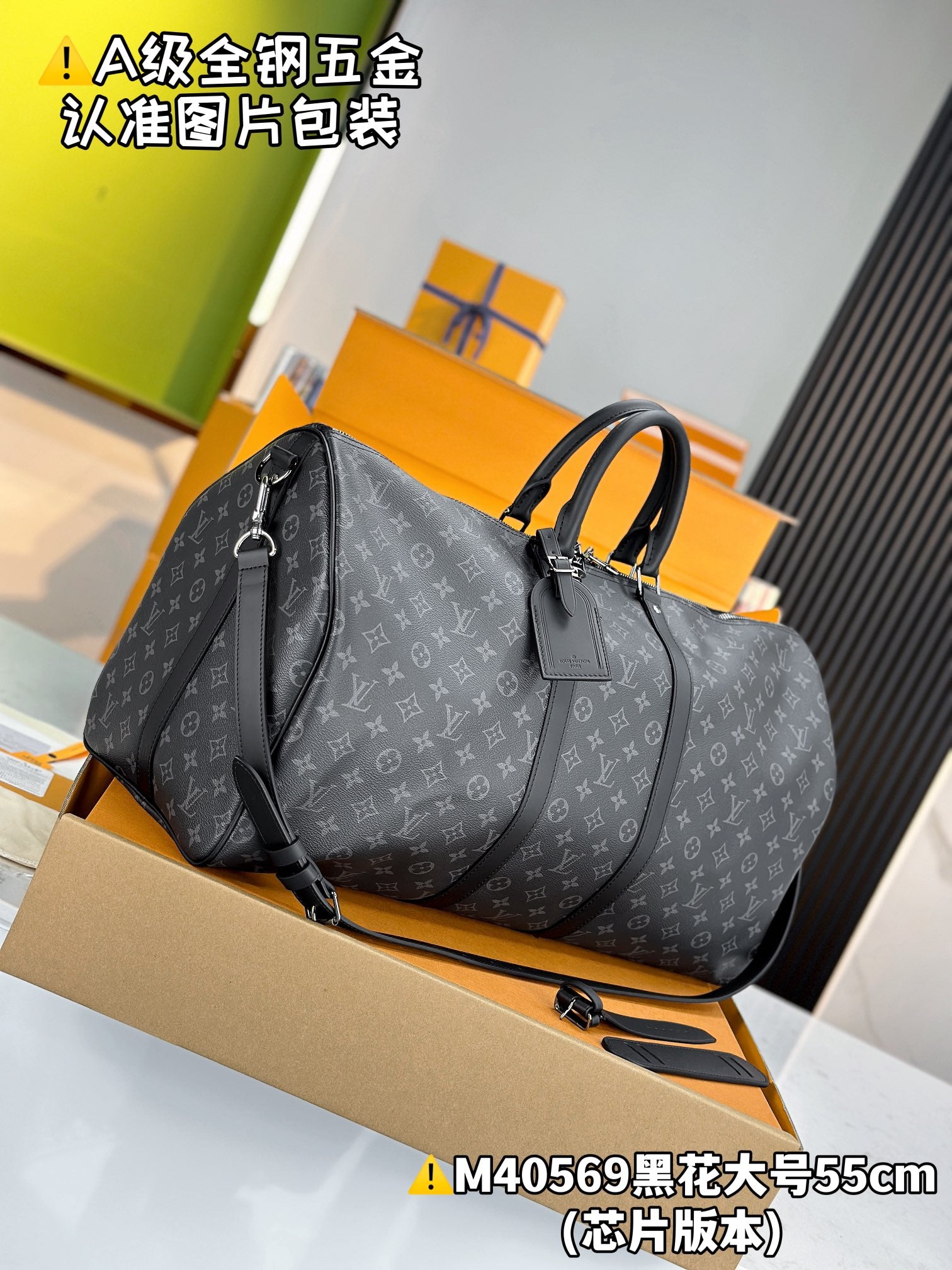LuxluxHouse Best Quality Bags Best Louis Vuitton Men
